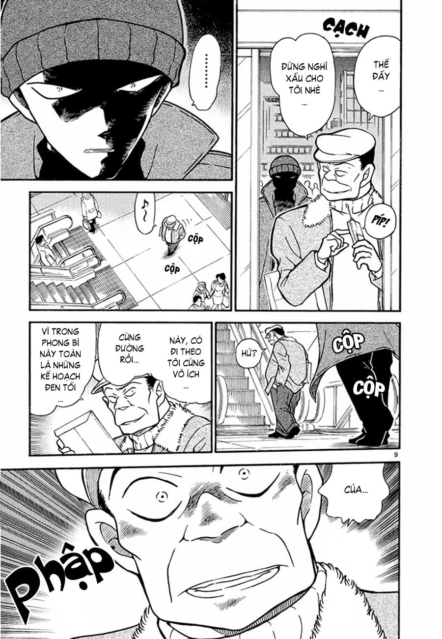 Thám tử lừng danh Conan | Tập 033. Thám tử lừng danh Conan | Tập 033. 695 – manga, gosho aoyama, case closed, tham tu lung danh conan, conan, detective conan, truyen tranh, trinh tham, pha an, truyen conan, doc truyen conan.