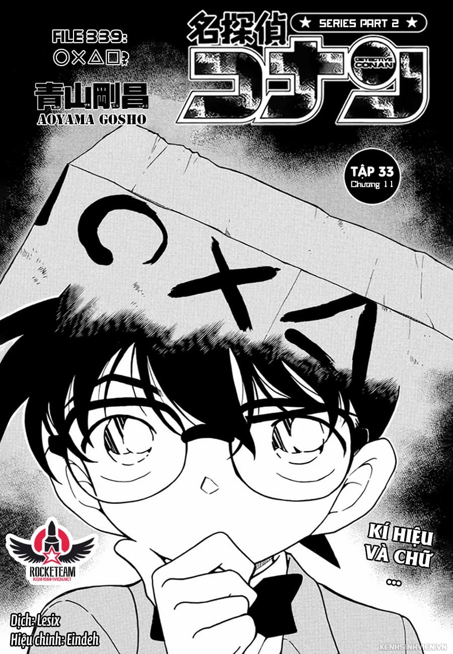 Thám tử lừng danh Conan | Tập 033. Thám tử lừng danh Conan | Tập 033. 185 – manga, gosho aoyama, case closed, tham tu lung danh conan, conan, detective conan, truyen tranh, trinh tham, pha an, truyen conan, doc truyen conan.