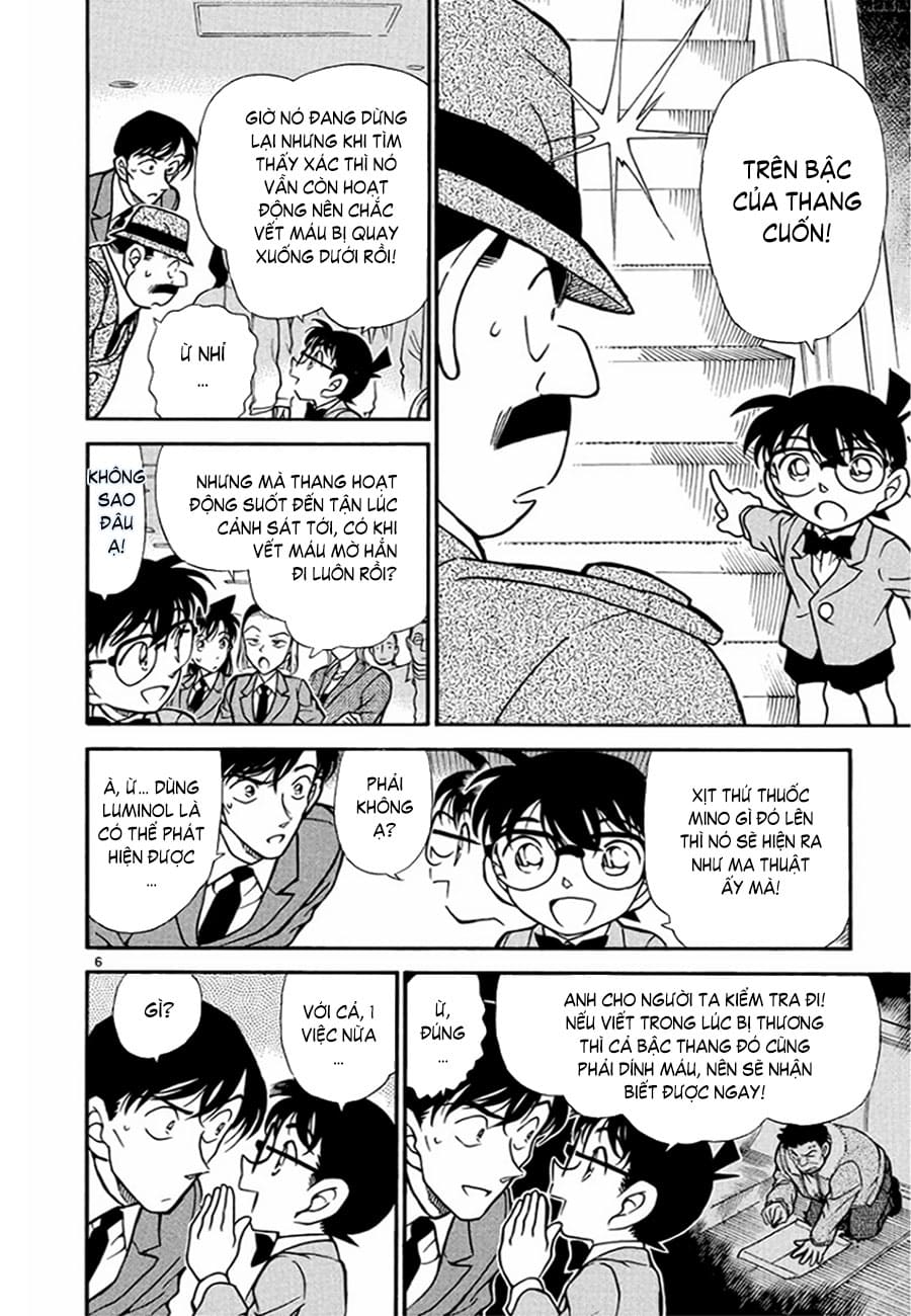 Thám tử lừng danh Conan | Tập 033. Thám tử lừng danh Conan | Tập 033. 303 – manga, gosho aoyama, case closed, tham tu lung danh conan, conan, detective conan, truyen tranh, trinh tham, pha an, truyen conan, doc truyen conan.
