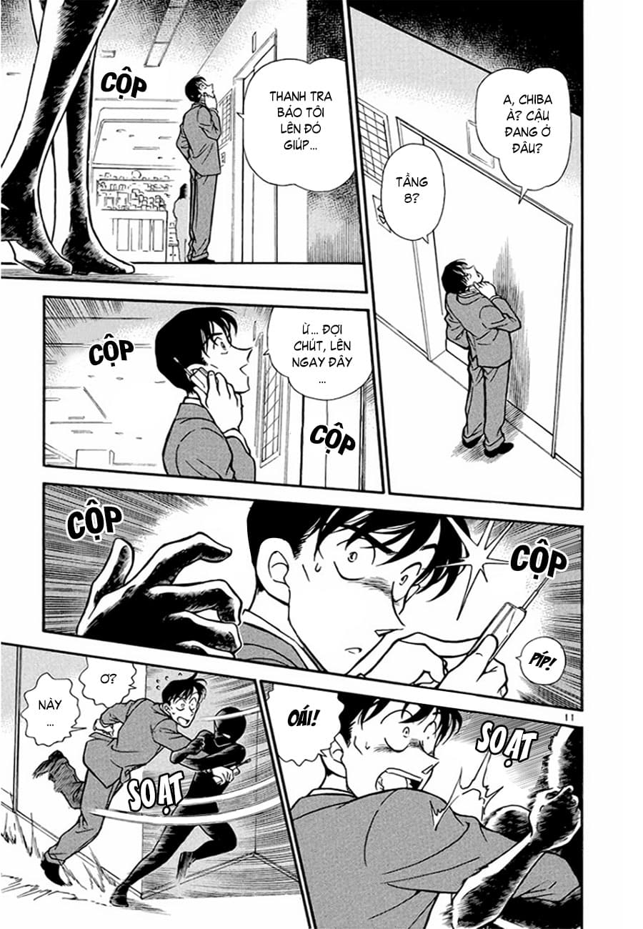 Thám tử lừng danh Conan | Tập 033. Thám tử lừng danh Conan | Tập 033. 252 – manga, gosho aoyama, case closed, tham tu lung danh conan, conan, detective conan, truyen tranh, trinh tham, pha an, truyen conan, doc truyen conan.