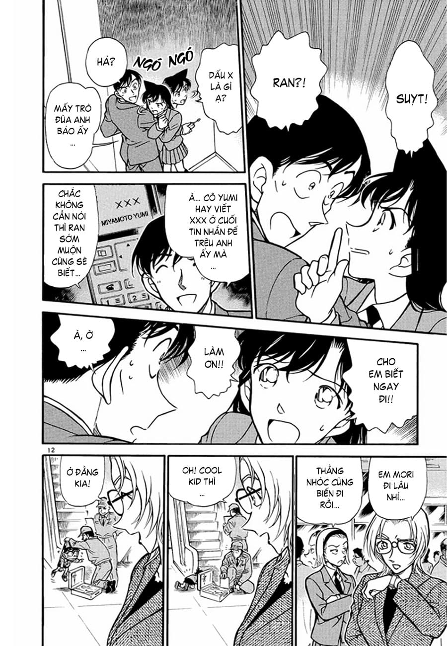 Thám tử lừng danh Conan | Tập 033. Thám tử lừng danh Conan | Tập 033. 288 – manga, gosho aoyama, case closed, tham tu lung danh conan, conan, detective conan, truyen tranh, trinh tham, pha an, truyen conan, doc truyen conan.