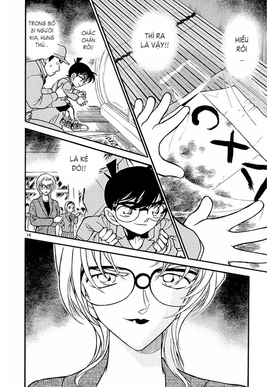 Thám tử lừng danh Conan | Tập 033. Thám tử lừng danh Conan | Tập 033. 102 – manga, gosho aoyama, case closed, tham tu lung danh conan, conan, detective conan, truyen tranh, trinh tham, pha an, truyen conan, doc truyen conan.