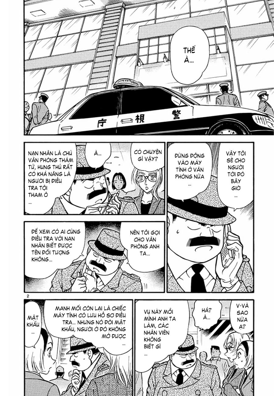 Thám tử lừng danh Conan | Tập 034. Thám tử lừng danh Conan | Tập 034. 297 – manga, gosho aoyama, case closed, tham tu lung danh conan, conan, detective conan, truyen tranh, trinh tham, pha an, truyen conan, doc truyen conan.
