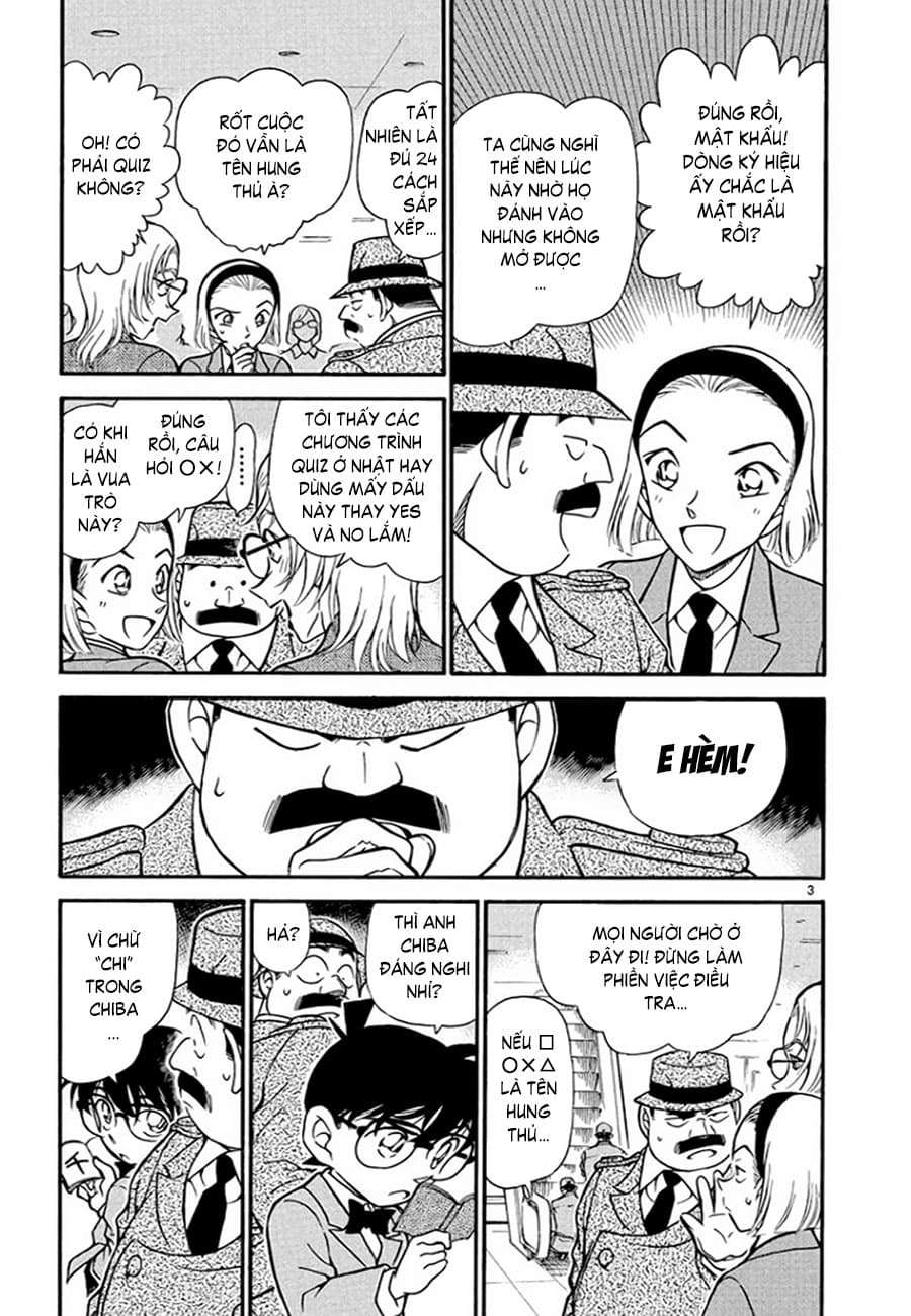 Thám tử lừng danh Conan | Tập 034. Thám tử lừng danh Conan | Tập 034. 941 – manga, gosho aoyama, case closed, tham tu lung danh conan, conan, detective conan, truyen tranh, trinh tham, pha an, truyen conan, doc truyen conan.