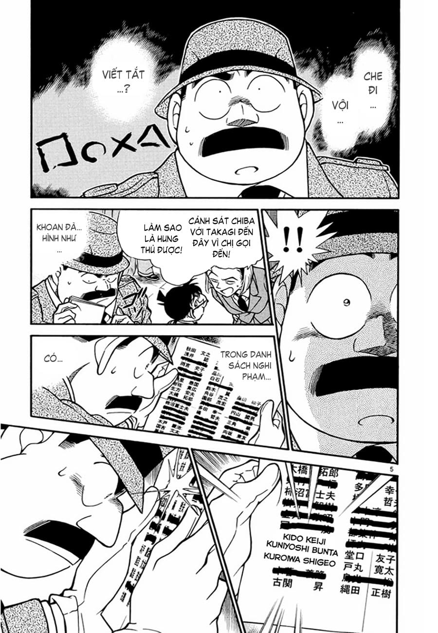 Thám tử lừng danh Conan | Tập 034. Thám tử lừng danh Conan | Tập 034. 678 – manga, gosho aoyama, case closed, tham tu lung danh conan, conan, detective conan, truyen tranh, trinh tham, pha an, truyen conan, doc truyen conan.