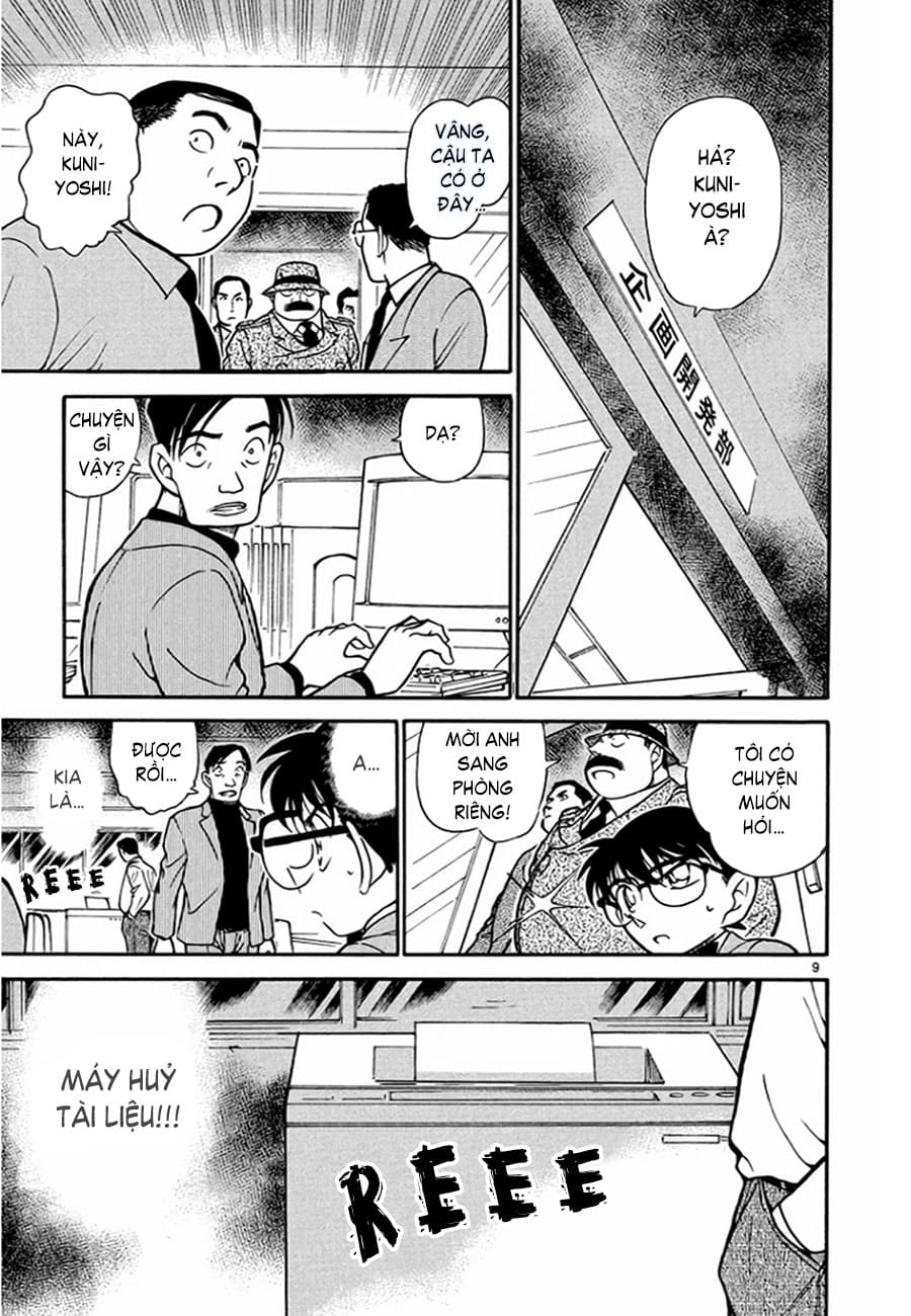 Thám tử lừng danh Conan | Tập 034. Thám tử lừng danh Conan | Tập 034. 825 – manga, gosho aoyama, case closed, tham tu lung danh conan, conan, detective conan, truyen tranh, trinh tham, pha an, truyen conan, doc truyen conan.