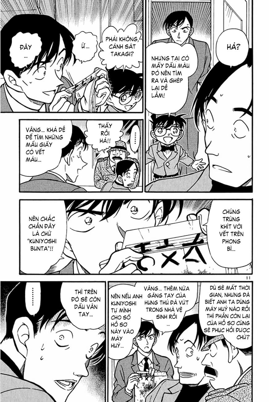 Thám tử lừng danh Conan | Tập 034. Thám tử lừng danh Conan | Tập 034. 711 – manga, gosho aoyama, case closed, tham tu lung danh conan, conan, detective conan, truyen tranh, trinh tham, pha an, truyen conan, doc truyen conan.
