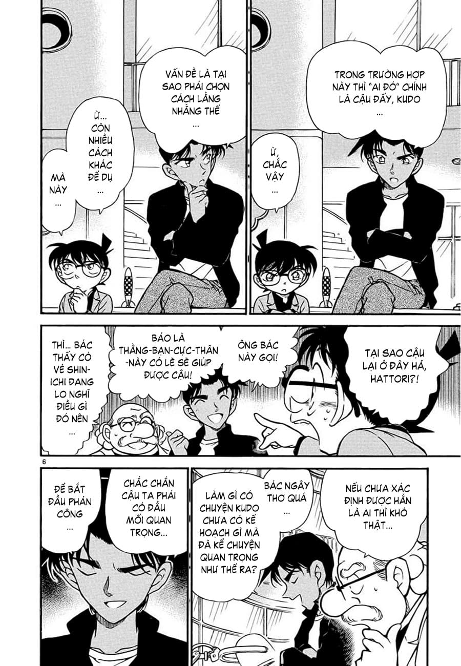Thám tử lừng danh Conan | Tập 034. Thám tử lừng danh Conan | Tập 034. 272 – manga, gosho aoyama, case closed, tham tu lung danh conan, conan, detective conan, truyen tranh, trinh tham, pha an, truyen conan, doc truyen conan.