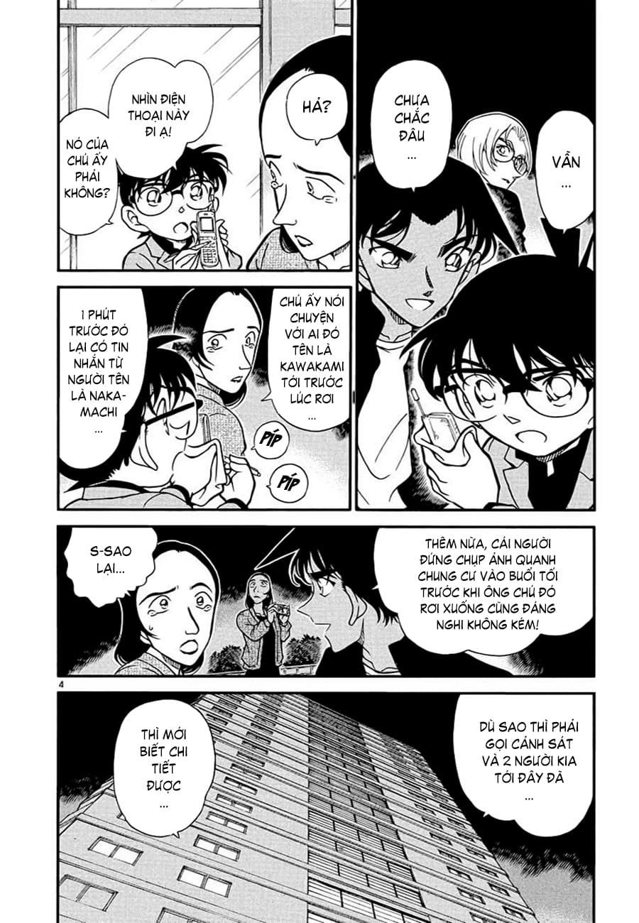 Thám tử lừng danh Conan | Tập 034. Thám tử lừng danh Conan | Tập 034. 112 – manga, gosho aoyama, case closed, tham tu lung danh conan, conan, detective conan, truyen tranh, trinh tham, pha an, truyen conan, doc truyen conan.