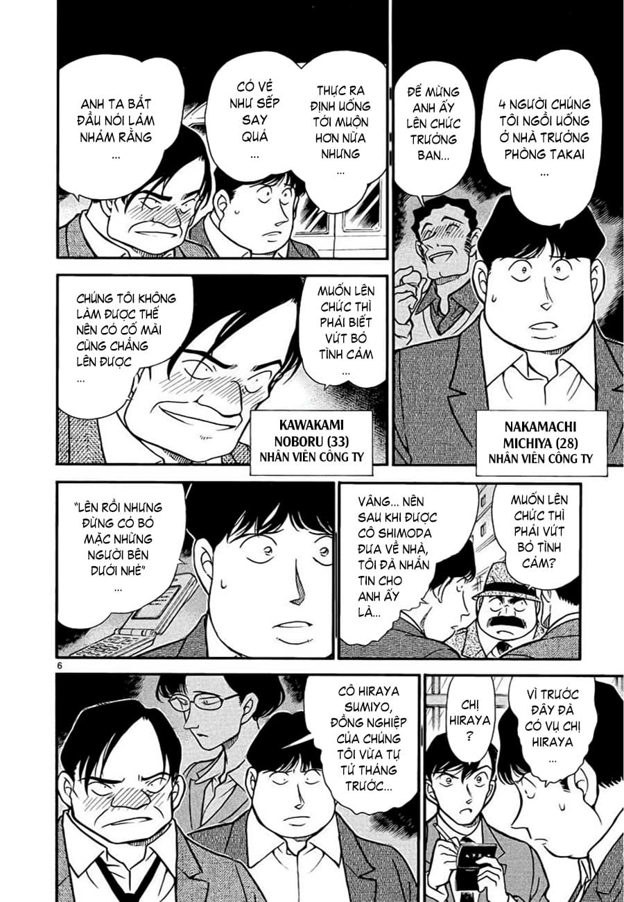 Thám tử lừng danh Conan | Tập 034. Thám tử lừng danh Conan | Tập 034. 103 – manga, gosho aoyama, case closed, tham tu lung danh conan, conan, detective conan, truyen tranh, trinh tham, pha an, truyen conan, doc truyen conan.