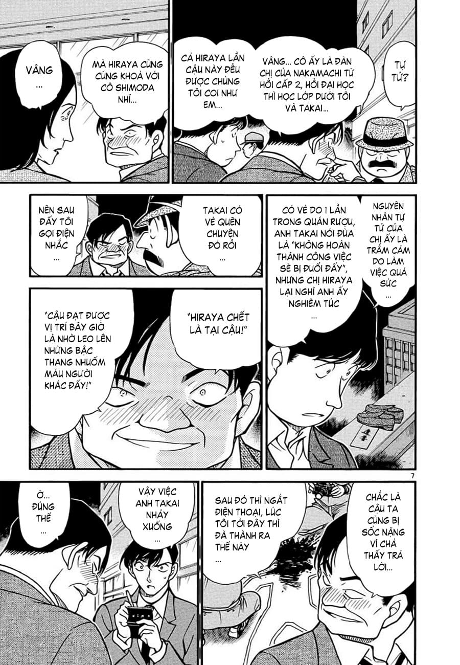 Thám tử lừng danh Conan | Tập 034. Thám tử lừng danh Conan | Tập 034. 528 – manga, gosho aoyama, case closed, tham tu lung danh conan, conan, detective conan, truyen tranh, trinh tham, pha an, truyen conan, doc truyen conan.