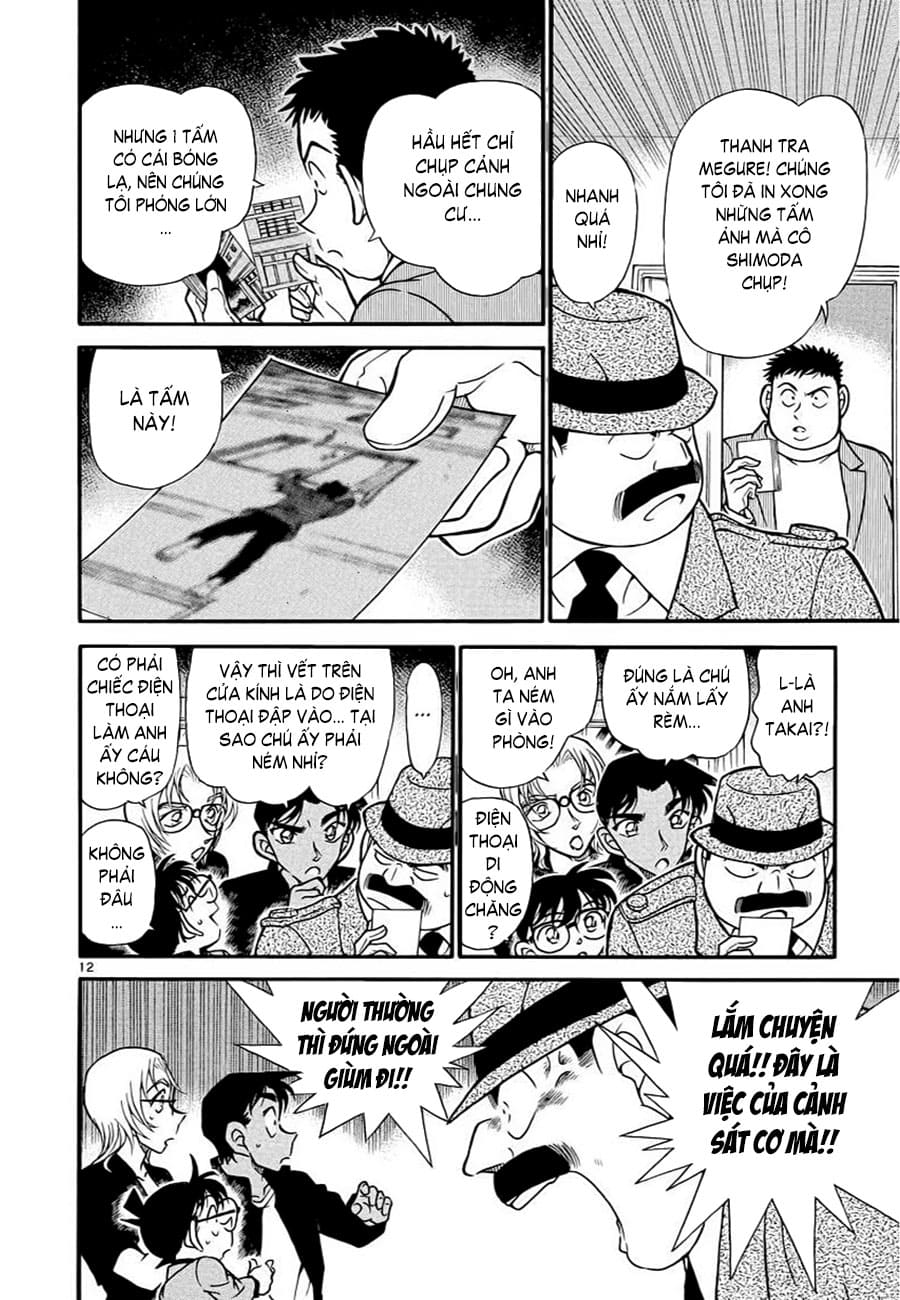 Thám tử lừng danh Conan | Tập 034. Thám tử lừng danh Conan | Tập 034. 387 – manga, gosho aoyama, case closed, tham tu lung danh conan, conan, detective conan, truyen tranh, trinh tham, pha an, truyen conan, doc truyen conan.