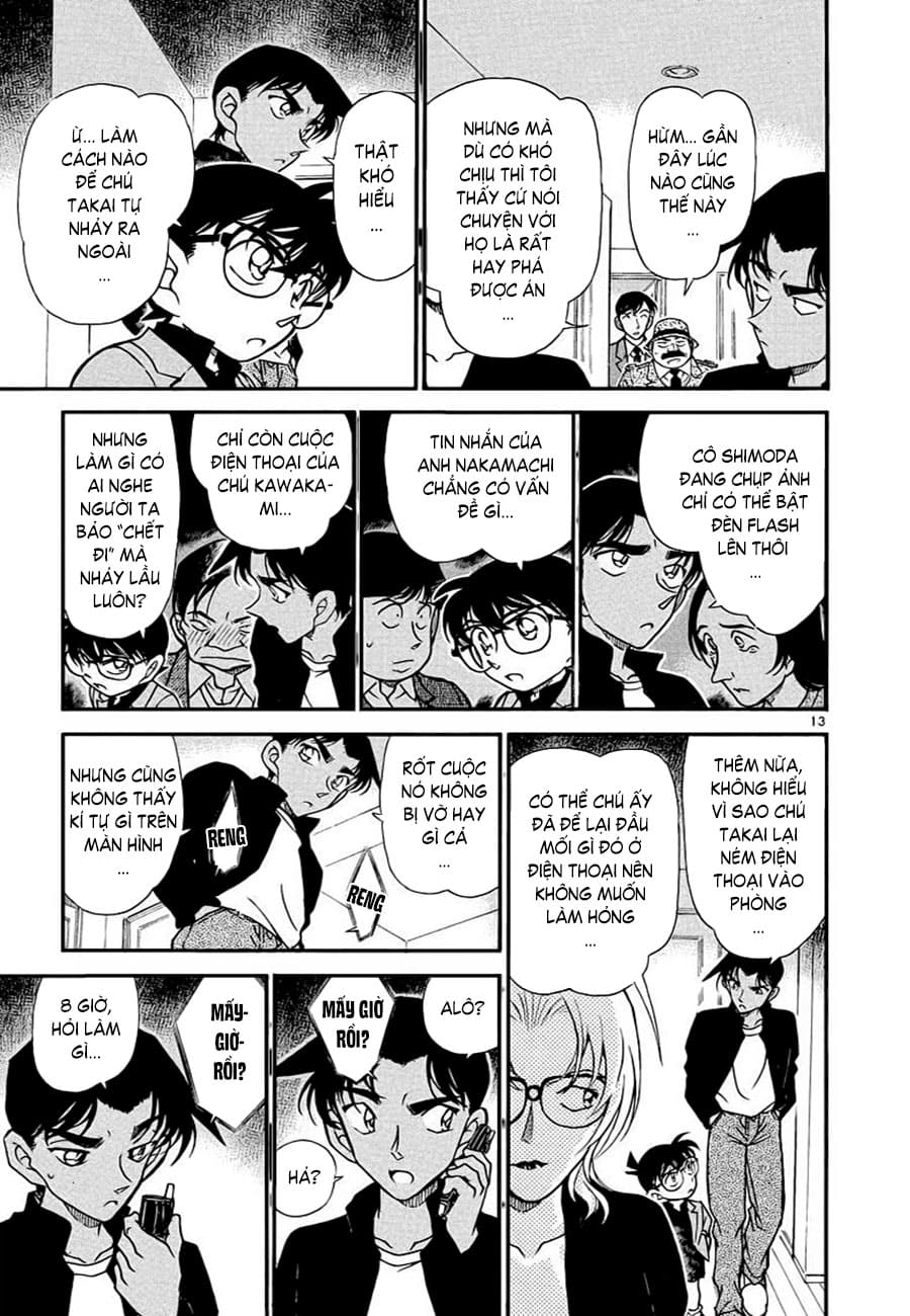 Thám tử lừng danh Conan | Tập 034. Thám tử lừng danh Conan | Tập 034. 140 – manga, gosho aoyama, case closed, tham tu lung danh conan, conan, detective conan, truyen tranh, trinh tham, pha an, truyen conan, doc truyen conan.