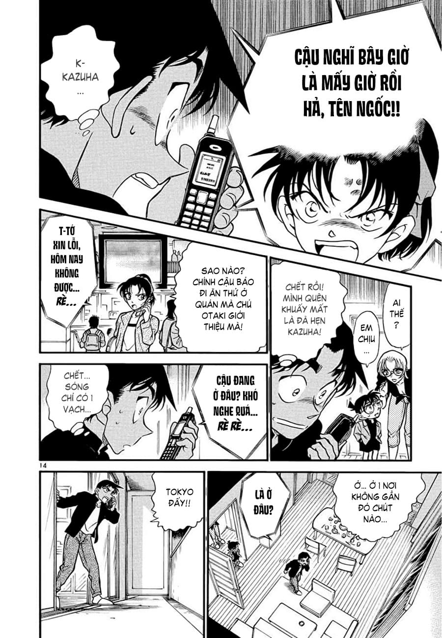 Thám tử lừng danh Conan | Tập 034. Thám tử lừng danh Conan | Tập 034. 540 – manga, gosho aoyama, case closed, tham tu lung danh conan, conan, detective conan, truyen tranh, trinh tham, pha an, truyen conan, doc truyen conan.