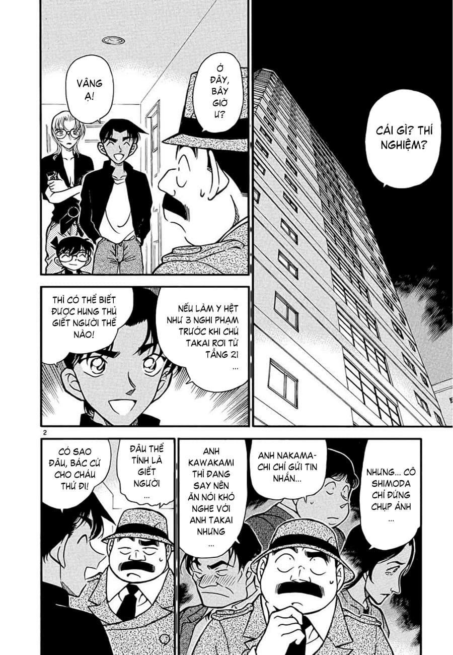 Thám tử lừng danh Conan | Tập 034. Thám tử lừng danh Conan | Tập 034. 614 – manga, gosho aoyama, case closed, tham tu lung danh conan, conan, detective conan, truyen tranh, trinh tham, pha an, truyen conan, doc truyen conan.
