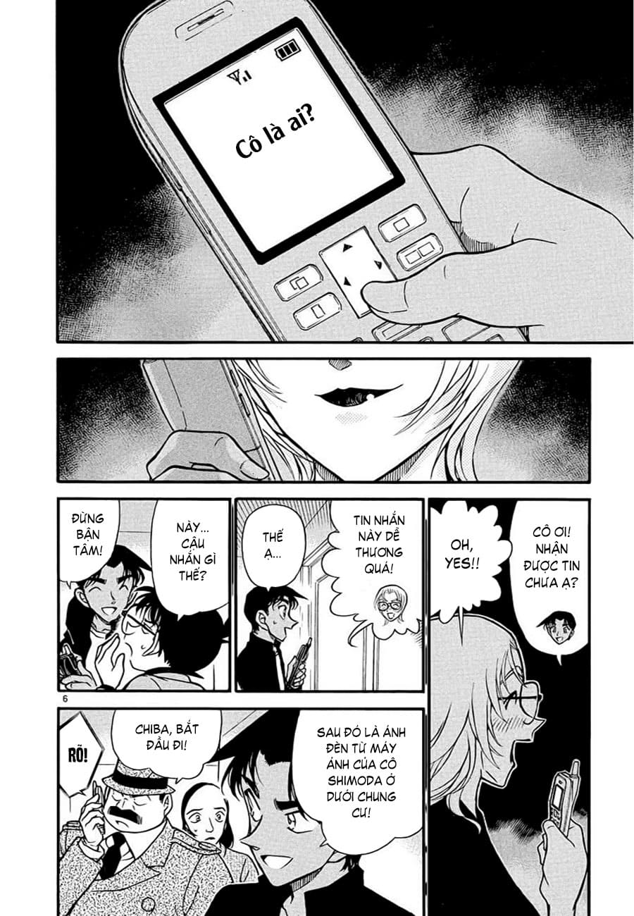 Thám tử lừng danh Conan | Tập 034. Thám tử lừng danh Conan | Tập 034. 248 – manga, gosho aoyama, case closed, tham tu lung danh conan, conan, detective conan, truyen tranh, trinh tham, pha an, truyen conan, doc truyen conan.