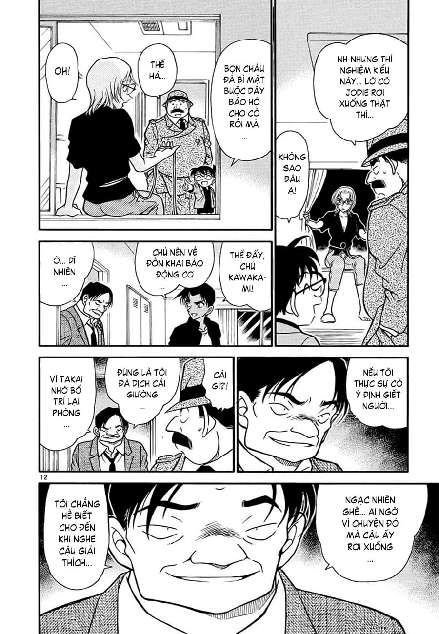 Thám tử lừng danh Conan | Tập 034. Thám tử lừng danh Conan | Tập 034. 052 – manga, gosho aoyama, case closed, tham tu lung danh conan, conan, detective conan, truyen tranh, trinh tham, pha an, truyen conan, doc truyen conan.