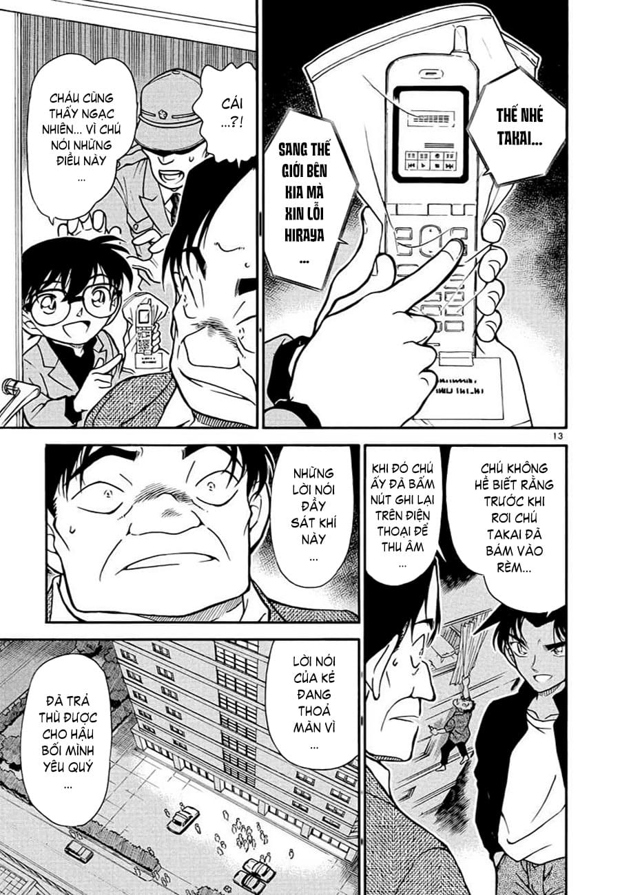 Thám tử lừng danh Conan | Tập 034. Thám tử lừng danh Conan | Tập 034. 643 – manga, gosho aoyama, case closed, tham tu lung danh conan, conan, detective conan, truyen tranh, trinh tham, pha an, truyen conan, doc truyen conan.