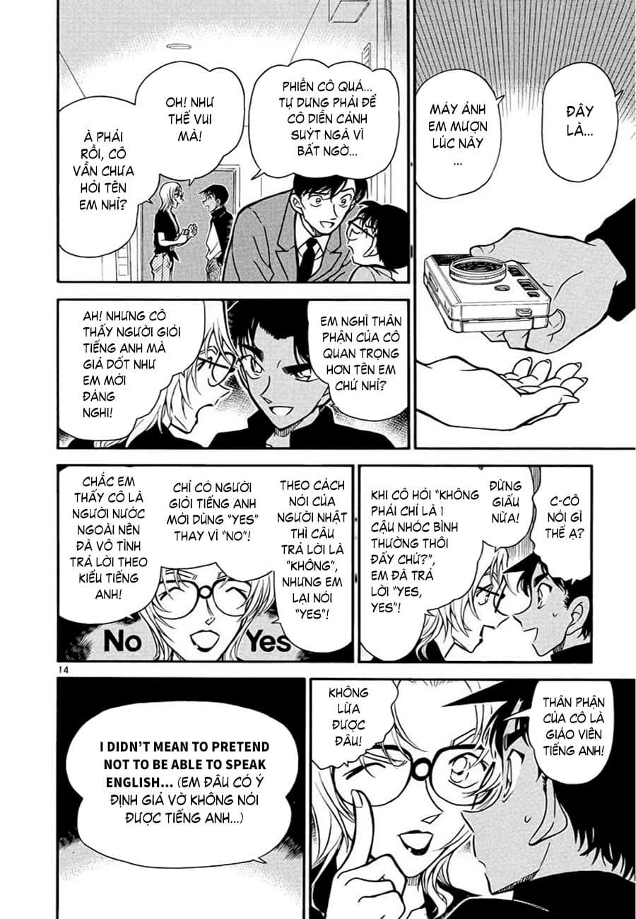 Thám tử lừng danh Conan | Tập 034. Thám tử lừng danh Conan | Tập 034. 807 – manga, gosho aoyama, case closed, tham tu lung danh conan, conan, detective conan, truyen tranh, trinh tham, pha an, truyen conan, doc truyen conan.