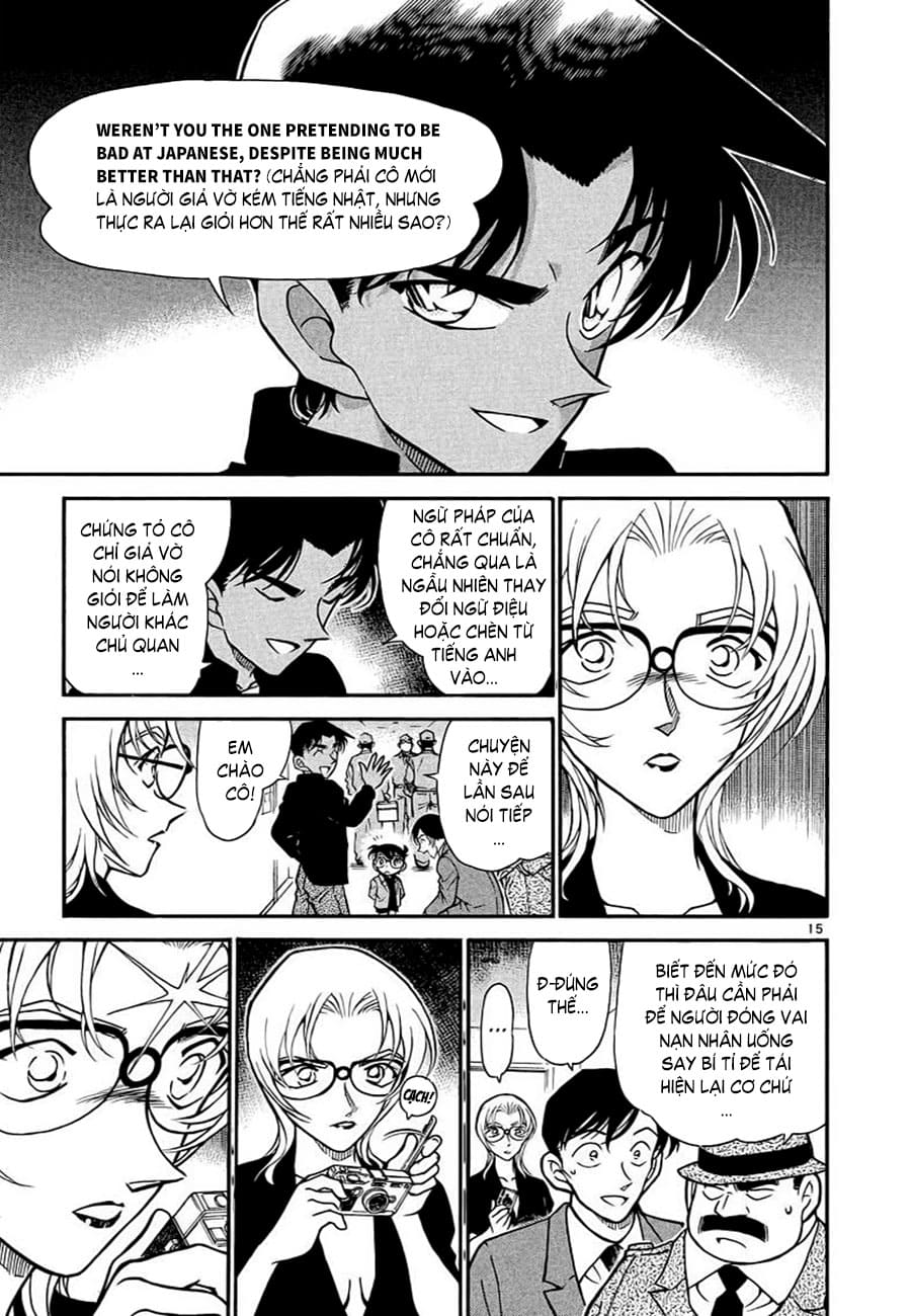Thám tử lừng danh Conan | Tập 034. Thám tử lừng danh Conan | Tập 034. 341 – manga, gosho aoyama, case closed, tham tu lung danh conan, conan, detective conan, truyen tranh, trinh tham, pha an, truyen conan, doc truyen conan.