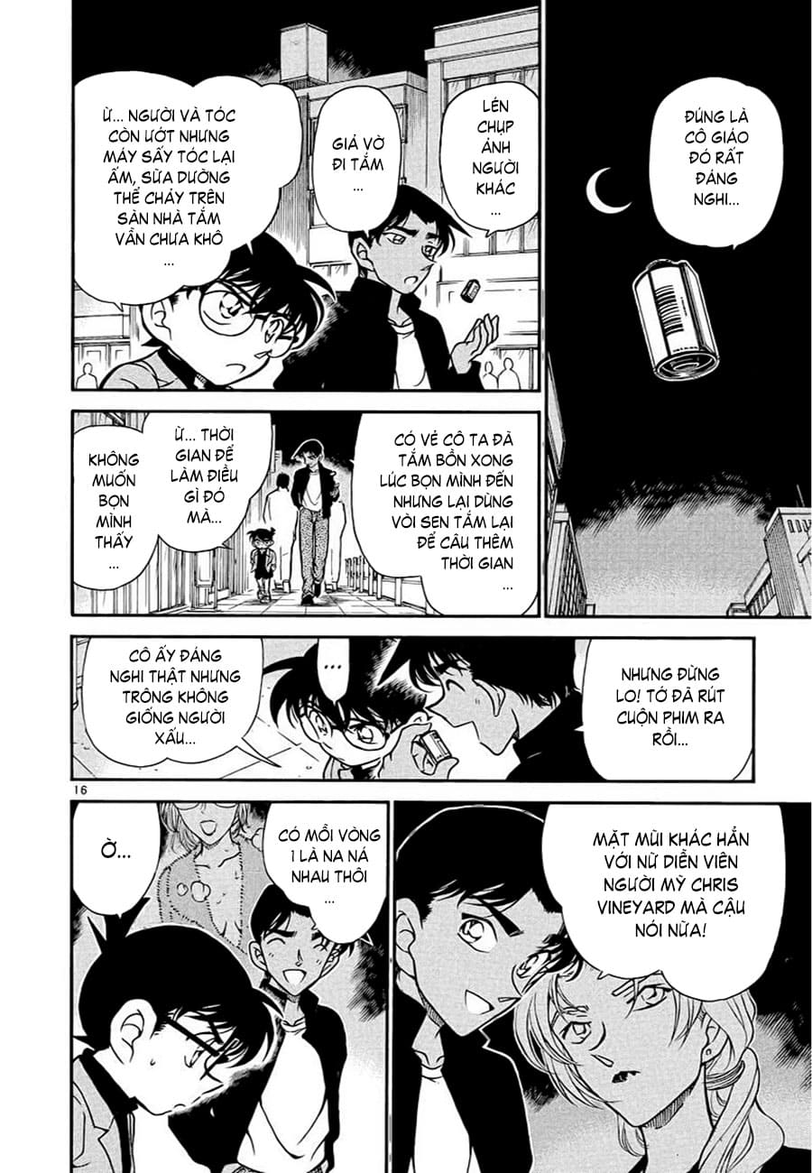 Thám tử lừng danh Conan | Tập 034. Thám tử lừng danh Conan | Tập 034. 822 – manga, gosho aoyama, case closed, tham tu lung danh conan, conan, detective conan, truyen tranh, trinh tham, pha an, truyen conan, doc truyen conan.