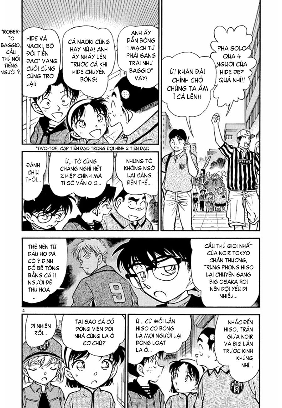 Thám tử lừng danh Conan | Tập 034. Thám tử lừng danh Conan | Tập 034. 569 – manga, gosho aoyama, case closed, tham tu lung danh conan, conan, detective conan, truyen tranh, trinh tham, pha an, truyen conan, doc truyen conan.