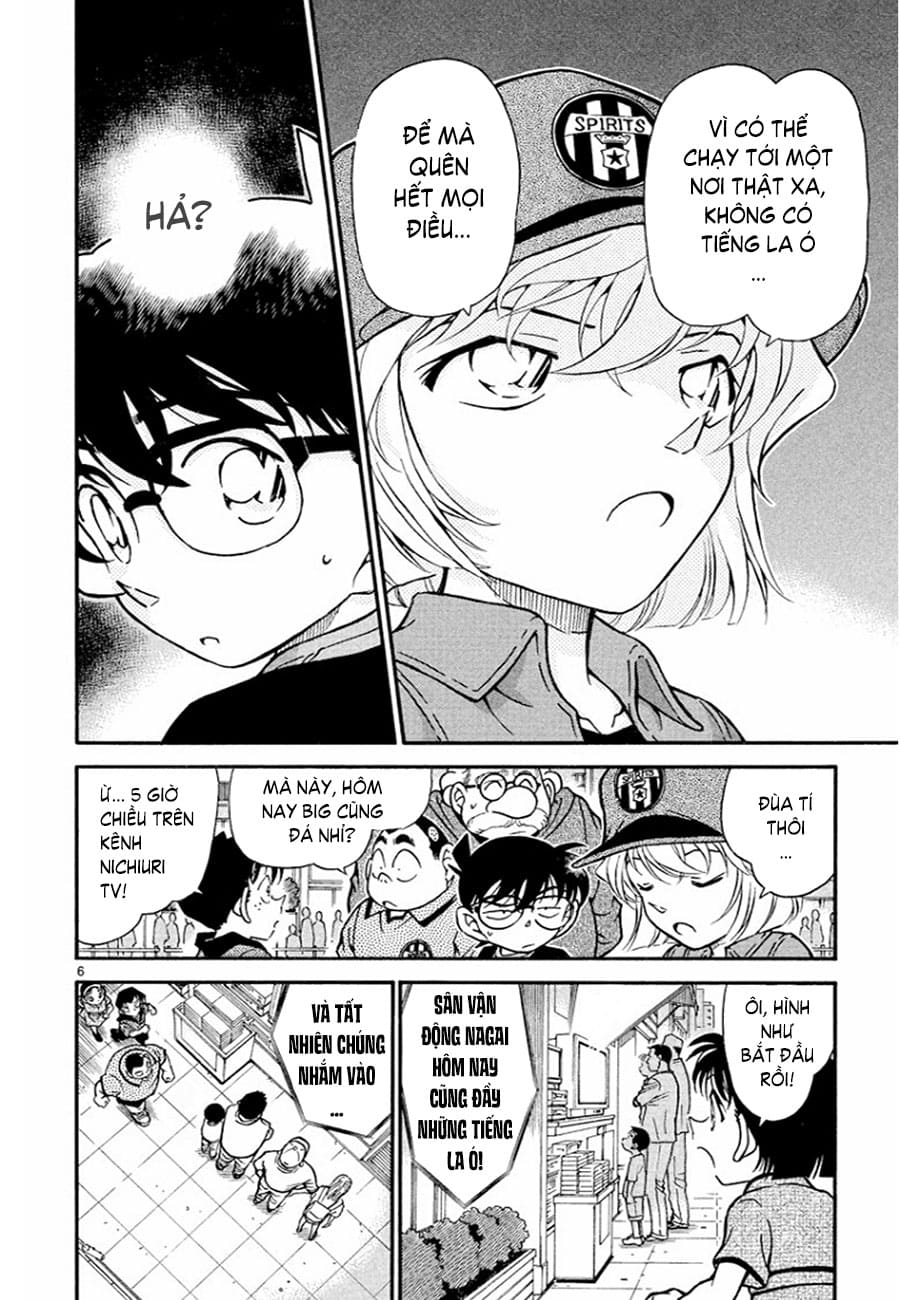 Thám tử lừng danh Conan | Tập 034. Thám tử lừng danh Conan | Tập 034. 977 – manga, gosho aoyama, case closed, tham tu lung danh conan, conan, detective conan, truyen tranh, trinh tham, pha an, truyen conan, doc truyen conan.