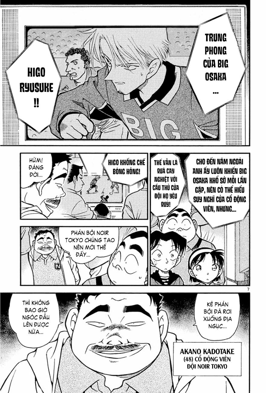 Thám tử lừng danh Conan | Tập 034. Thám tử lừng danh Conan | Tập 034. 728 – manga, gosho aoyama, case closed, tham tu lung danh conan, conan, detective conan, truyen tranh, trinh tham, pha an, truyen conan, doc truyen conan.