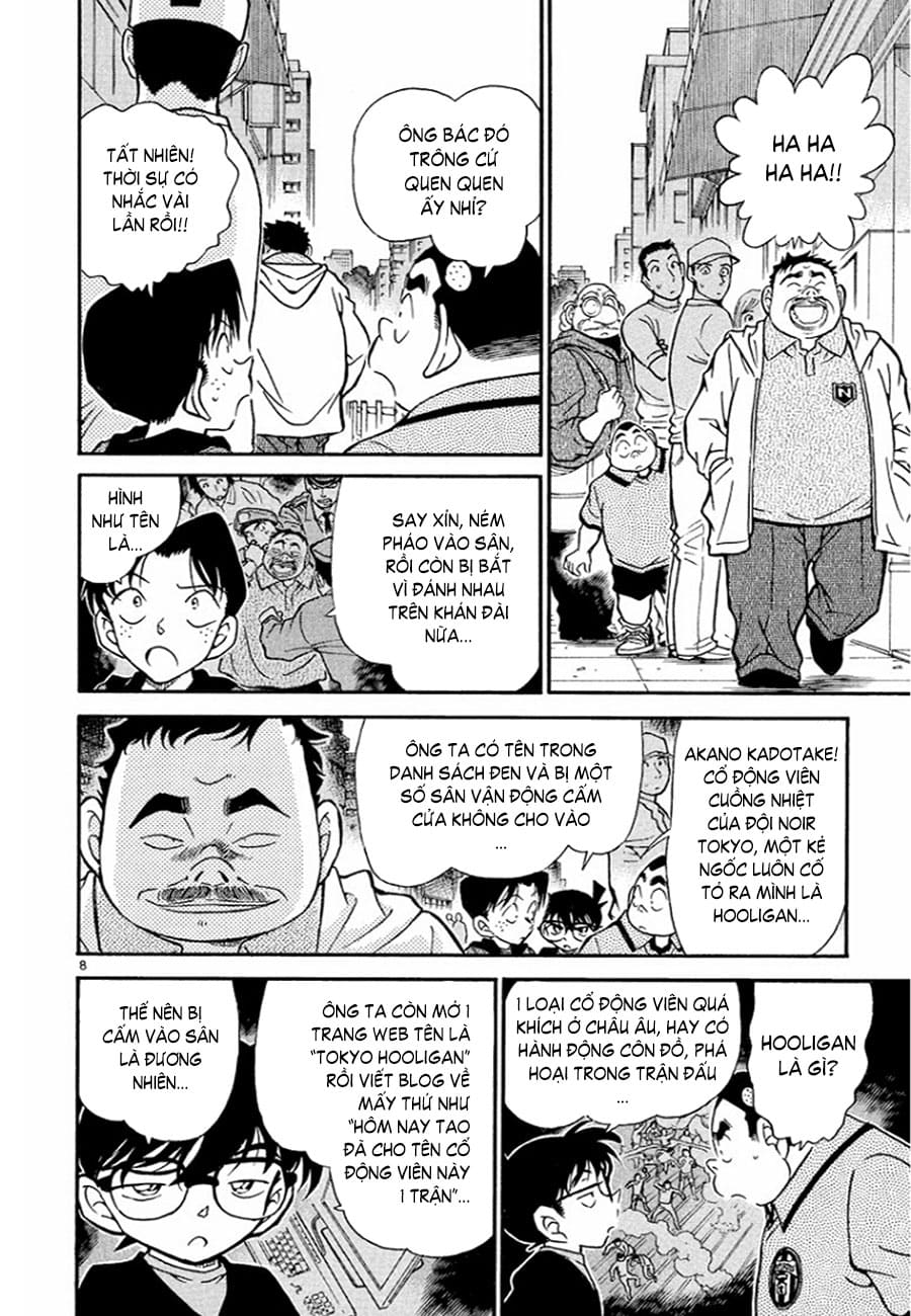Thám tử lừng danh Conan | Tập 034. Thám tử lừng danh Conan | Tập 034. 845 – manga, gosho aoyama, case closed, tham tu lung danh conan, conan, detective conan, truyen tranh, trinh tham, pha an, truyen conan, doc truyen conan.