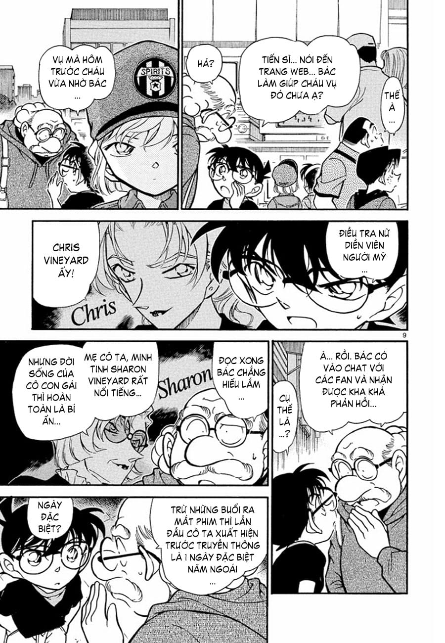 Thám tử lừng danh Conan | Tập 034. Thám tử lừng danh Conan | Tập 034. 755 – manga, gosho aoyama, case closed, tham tu lung danh conan, conan, detective conan, truyen tranh, trinh tham, pha an, truyen conan, doc truyen conan.