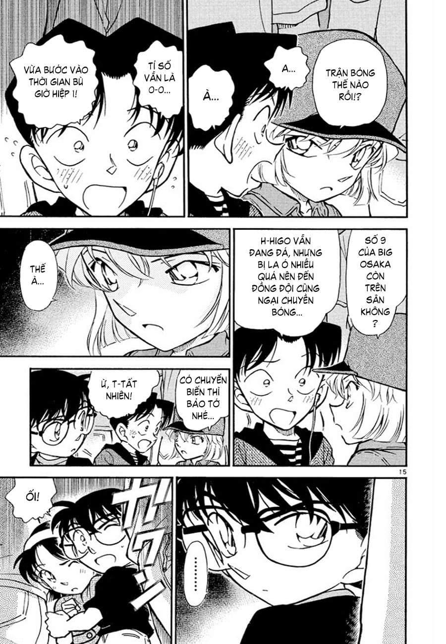 Thám tử lừng danh Conan | Tập 034. Thám tử lừng danh Conan | Tập 034. 585 – manga, gosho aoyama, case closed, tham tu lung danh conan, conan, detective conan, truyen tranh, trinh tham, pha an, truyen conan, doc truyen conan.