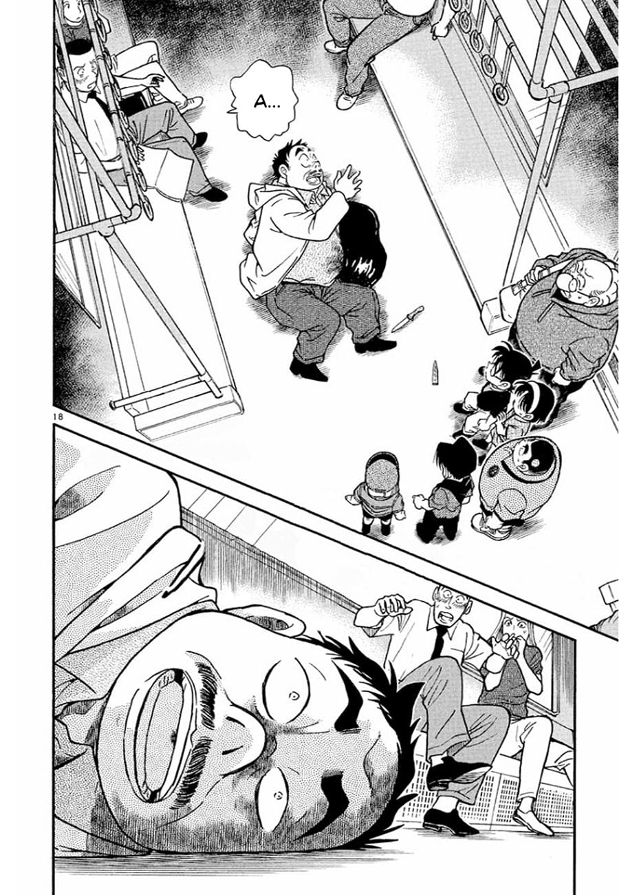 Thám tử lừng danh Conan | Tập 034. Thám tử lừng danh Conan | Tập 034. 672 – manga, gosho aoyama, case closed, tham tu lung danh conan, conan, detective conan, truyen tranh, trinh tham, pha an, truyen conan, doc truyen conan.