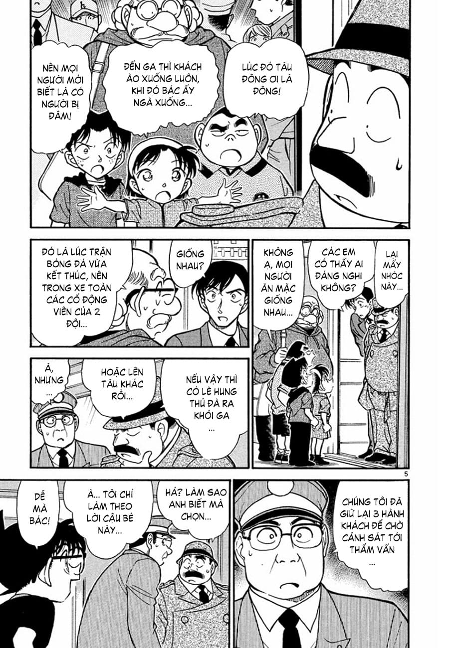 Thám tử lừng danh Conan | Tập 034. Thám tử lừng danh Conan | Tập 034. 582 – manga, gosho aoyama, case closed, tham tu lung danh conan, conan, detective conan, truyen tranh, trinh tham, pha an, truyen conan, doc truyen conan.