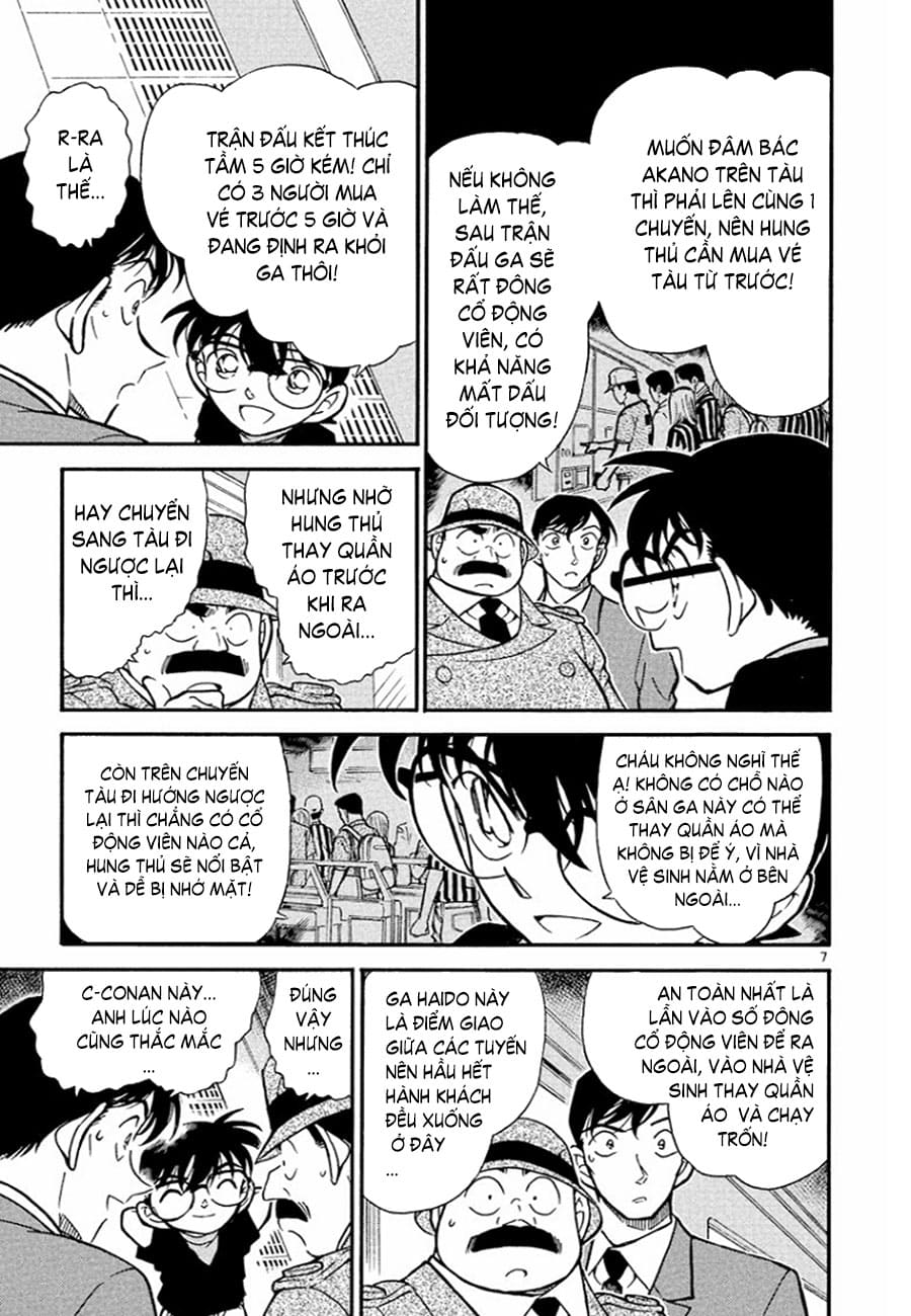 Thám tử lừng danh Conan | Tập 034. Thám tử lừng danh Conan | Tập 034. 200 – manga, gosho aoyama, case closed, tham tu lung danh conan, conan, detective conan, truyen tranh, trinh tham, pha an, truyen conan, doc truyen conan.