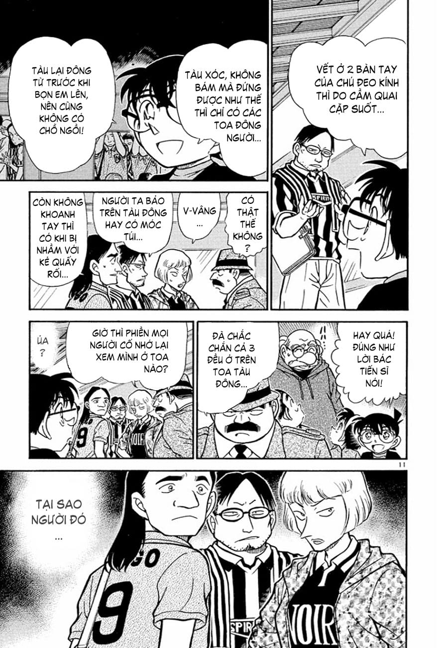 Thám tử lừng danh Conan | Tập 034. Thám tử lừng danh Conan | Tập 034. 259 – manga, gosho aoyama, case closed, tham tu lung danh conan, conan, detective conan, truyen tranh, trinh tham, pha an, truyen conan, doc truyen conan.