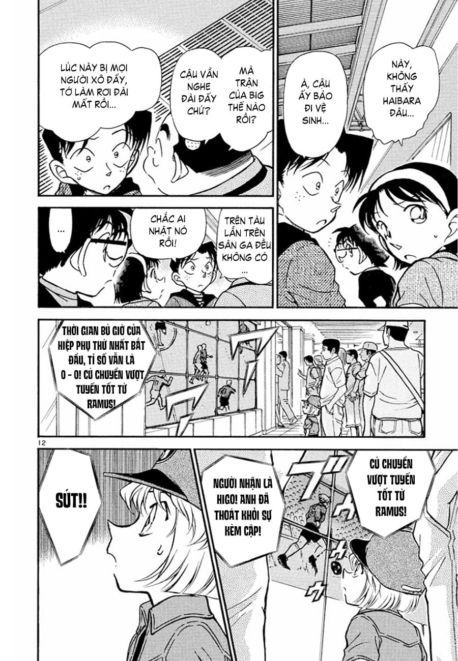 Thám tử lừng danh Conan | Tập 034. Thám tử lừng danh Conan | Tập 034. 803 – manga, gosho aoyama, case closed, tham tu lung danh conan, conan, detective conan, truyen tranh, trinh tham, pha an, truyen conan, doc truyen conan.