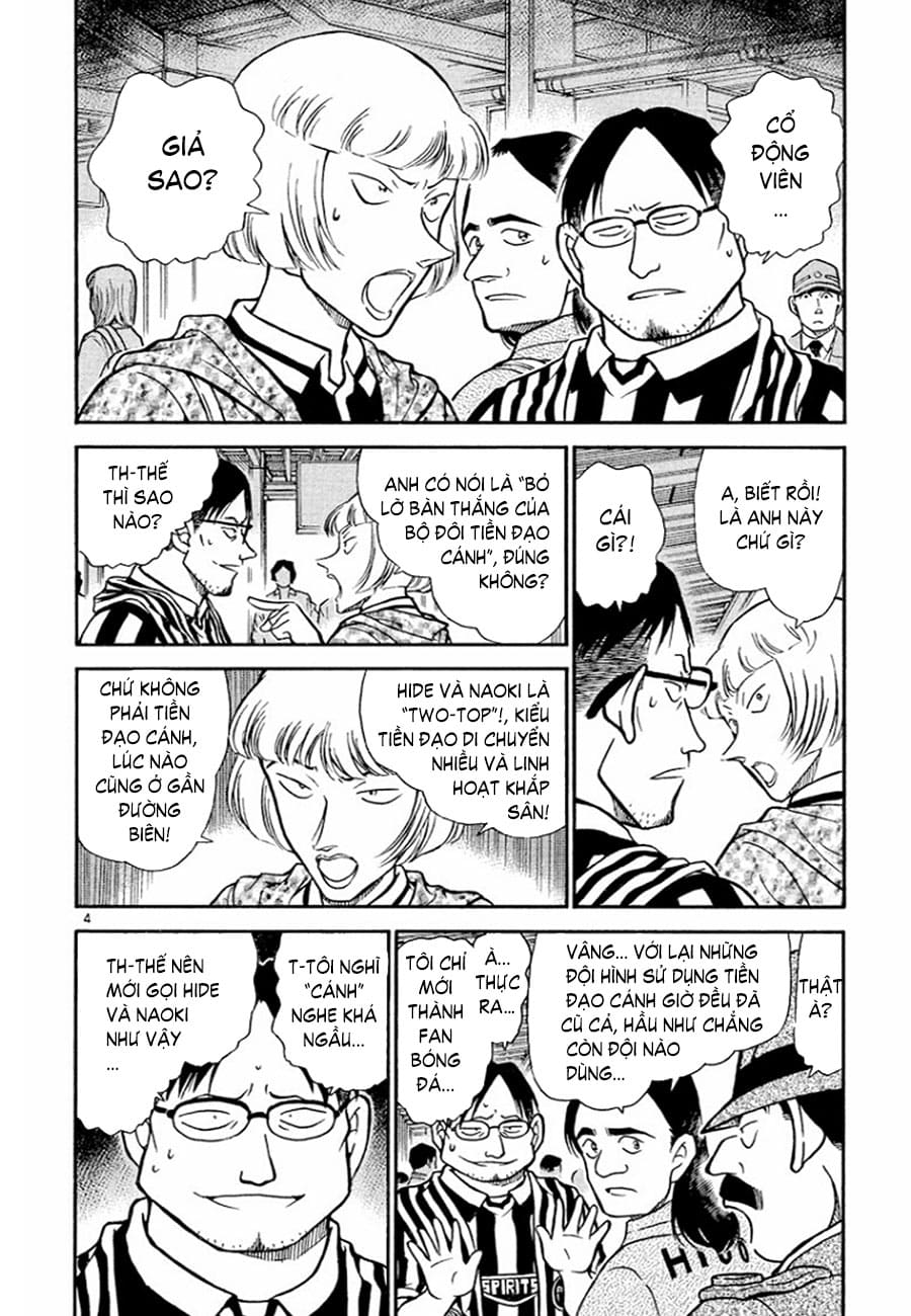 Thám tử lừng danh Conan | Tập 034. Thám tử lừng danh Conan | Tập 034. 649 – manga, gosho aoyama, case closed, tham tu lung danh conan, conan, detective conan, truyen tranh, trinh tham, pha an, truyen conan, doc truyen conan.