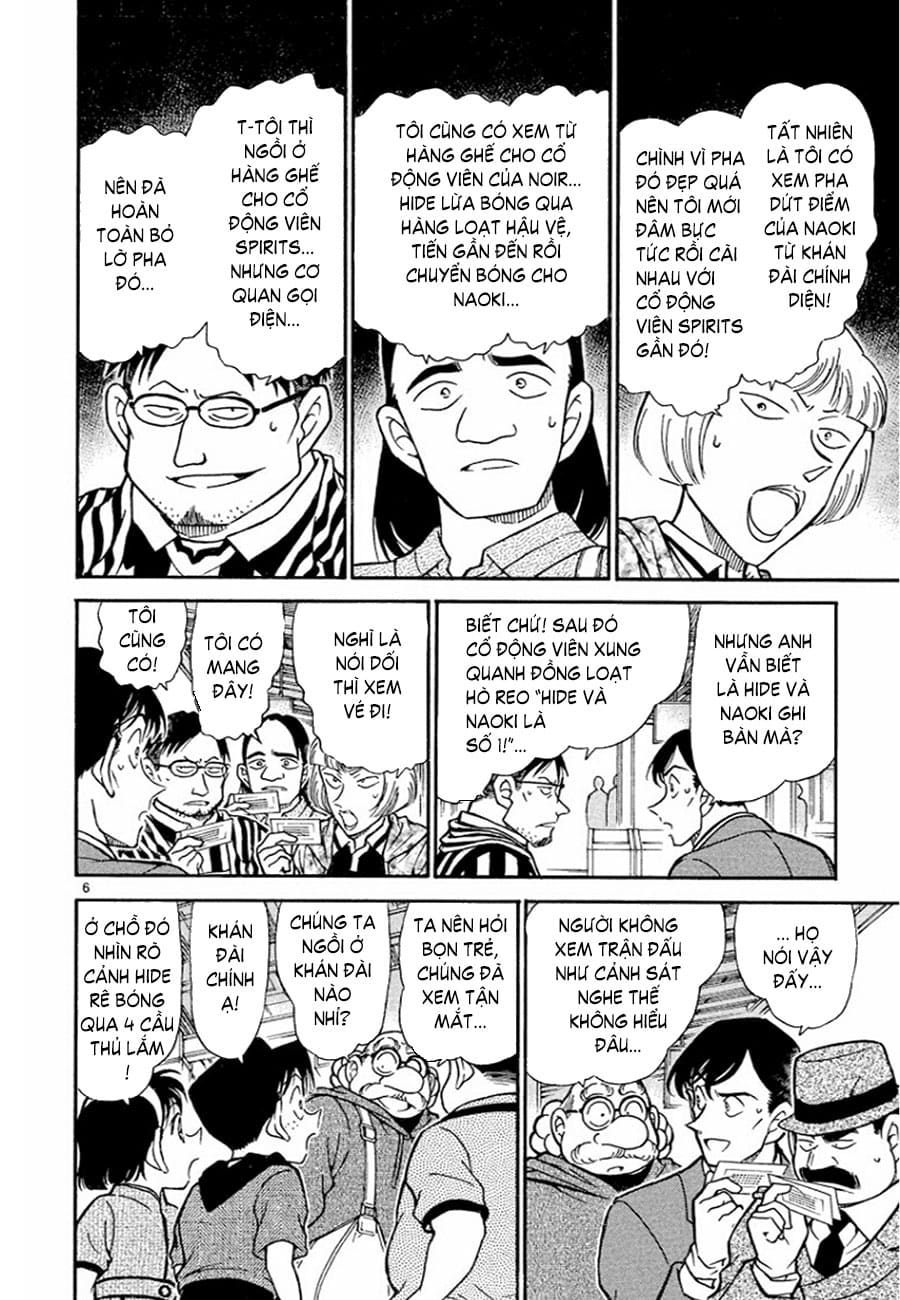 Thám tử lừng danh Conan | Tập 034. Thám tử lừng danh Conan | Tập 034. 575 – manga, gosho aoyama, case closed, tham tu lung danh conan, conan, detective conan, truyen tranh, trinh tham, pha an, truyen conan, doc truyen conan.