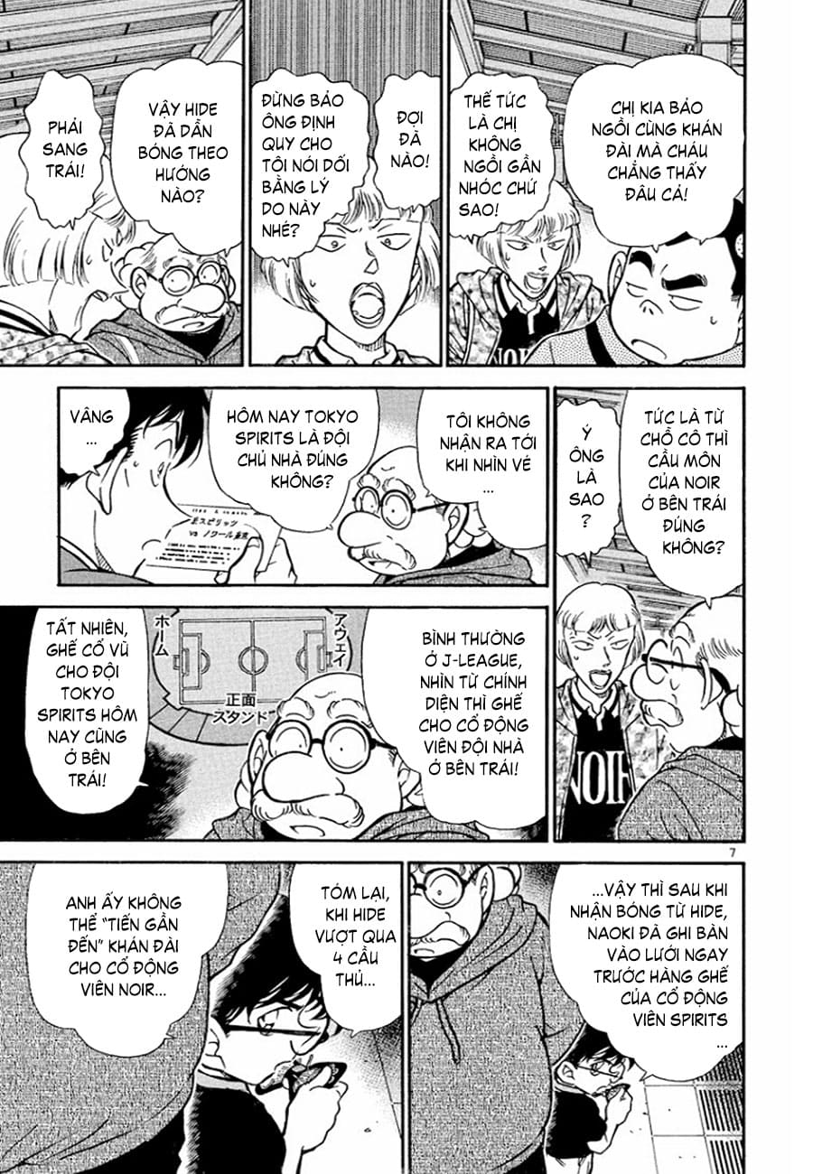 Thám tử lừng danh Conan | Tập 034. Thám tử lừng danh Conan | Tập 034. 704 – manga, gosho aoyama, case closed, tham tu lung danh conan, conan, detective conan, truyen tranh, trinh tham, pha an, truyen conan, doc truyen conan.