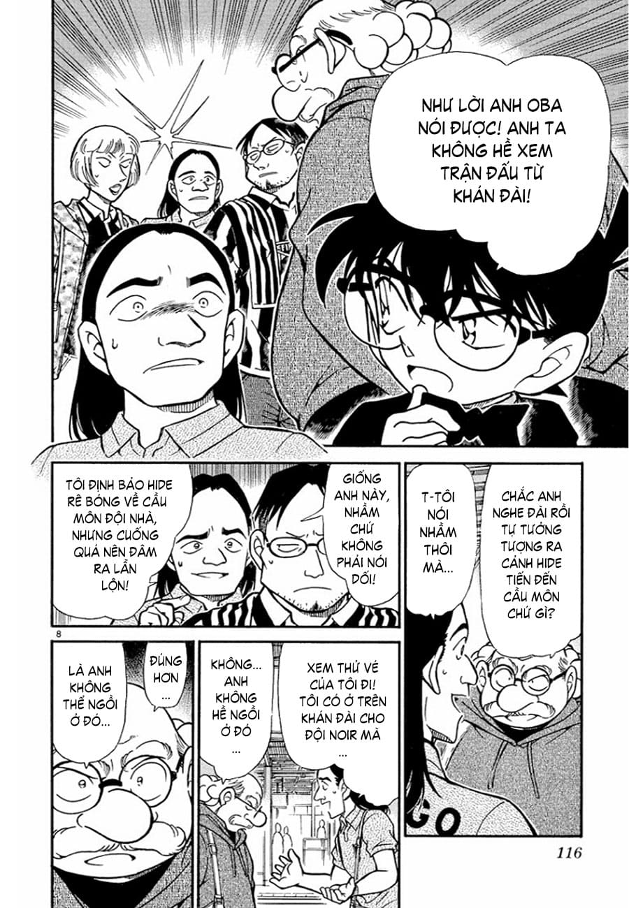 Thám tử lừng danh Conan | Tập 034. Thám tử lừng danh Conan | Tập 034. 471 – manga, gosho aoyama, case closed, tham tu lung danh conan, conan, detective conan, truyen tranh, trinh tham, pha an, truyen conan, doc truyen conan.