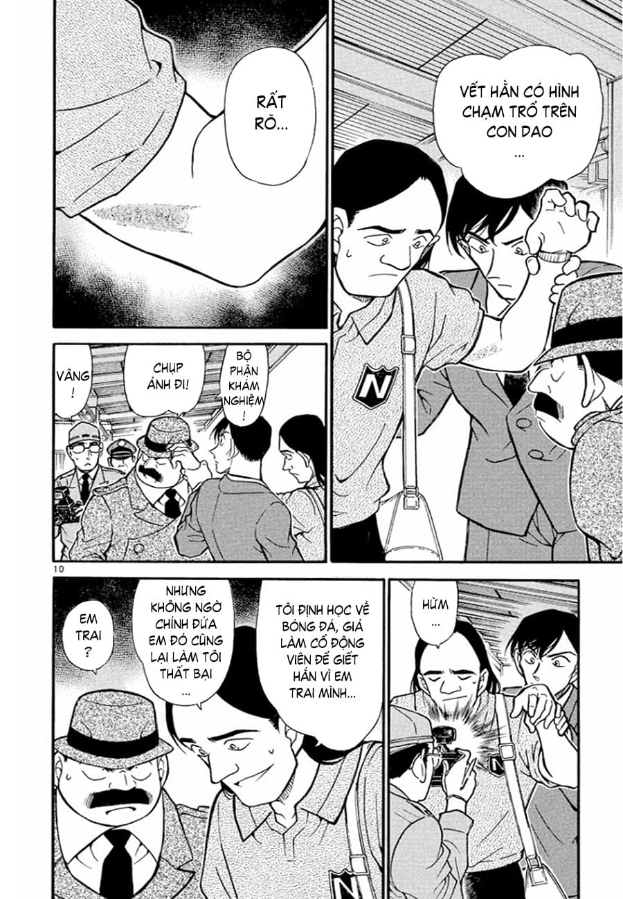 Thám tử lừng danh Conan | Tập 034. Thám tử lừng danh Conan | Tập 034. 871 – manga, gosho aoyama, case closed, tham tu lung danh conan, conan, detective conan, truyen tranh, trinh tham, pha an, truyen conan, doc truyen conan.