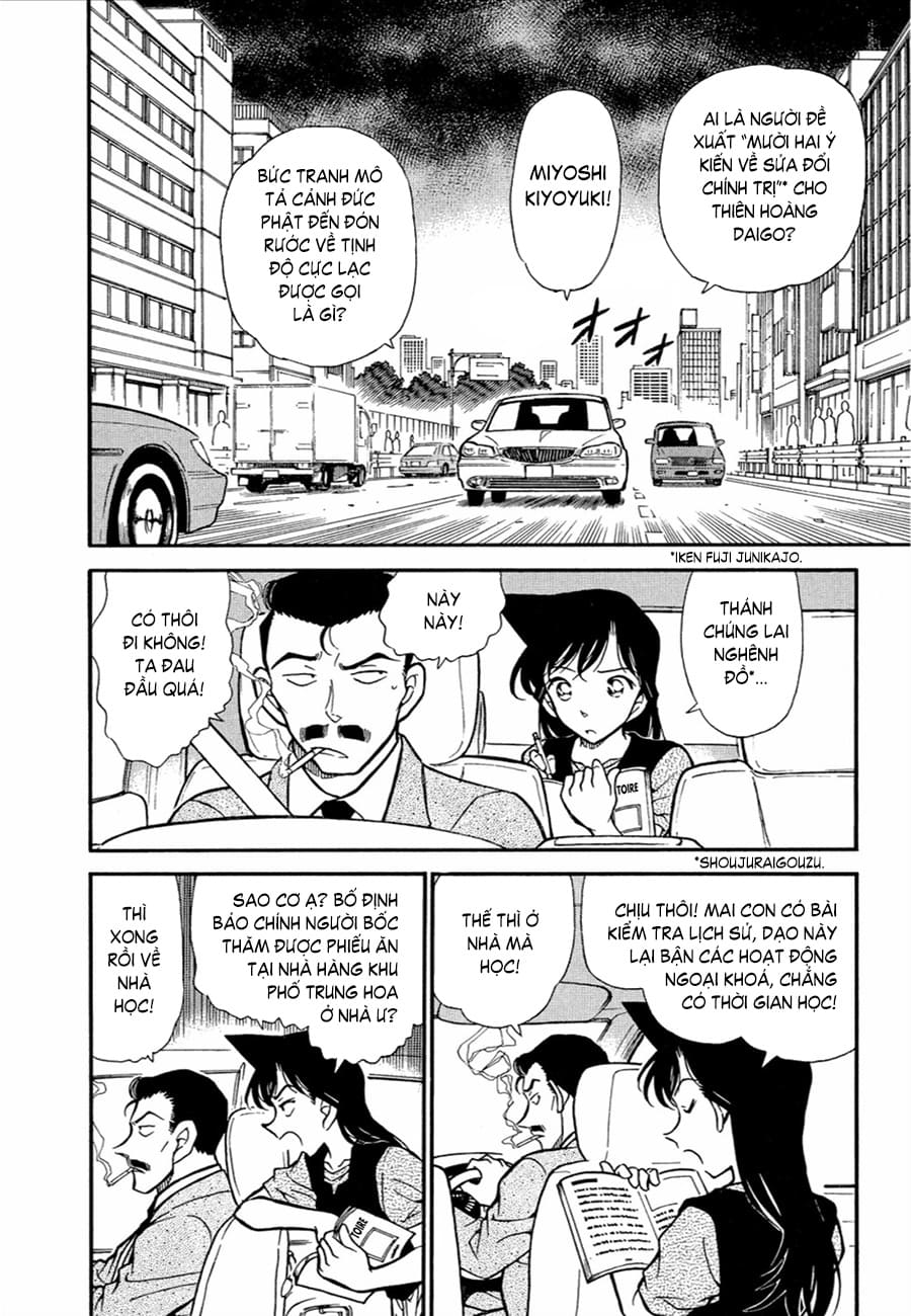 Thám tử lừng danh Conan | Tập 034. Thám tử lừng danh Conan | Tập 034. 784 – manga, gosho aoyama, case closed, tham tu lung danh conan, conan, detective conan, truyen tranh, trinh tham, pha an, truyen conan, doc truyen conan.