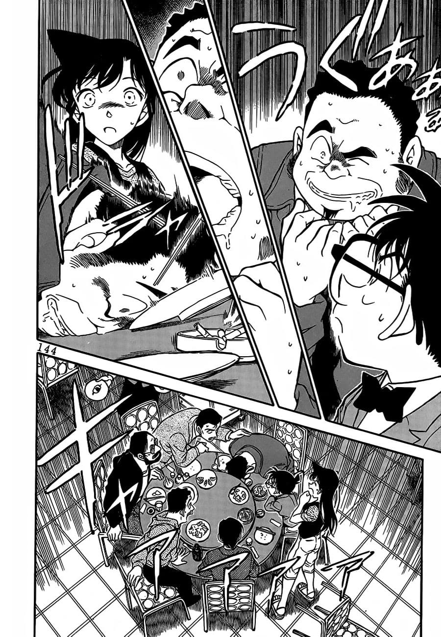 Thám tử lừng danh Conan | Tập 034. Thám tử lừng danh Conan | Tập 034. 317 – manga, gosho aoyama, case closed, tham tu lung danh conan, conan, detective conan, truyen tranh, trinh tham, pha an, truyen conan, doc truyen conan.