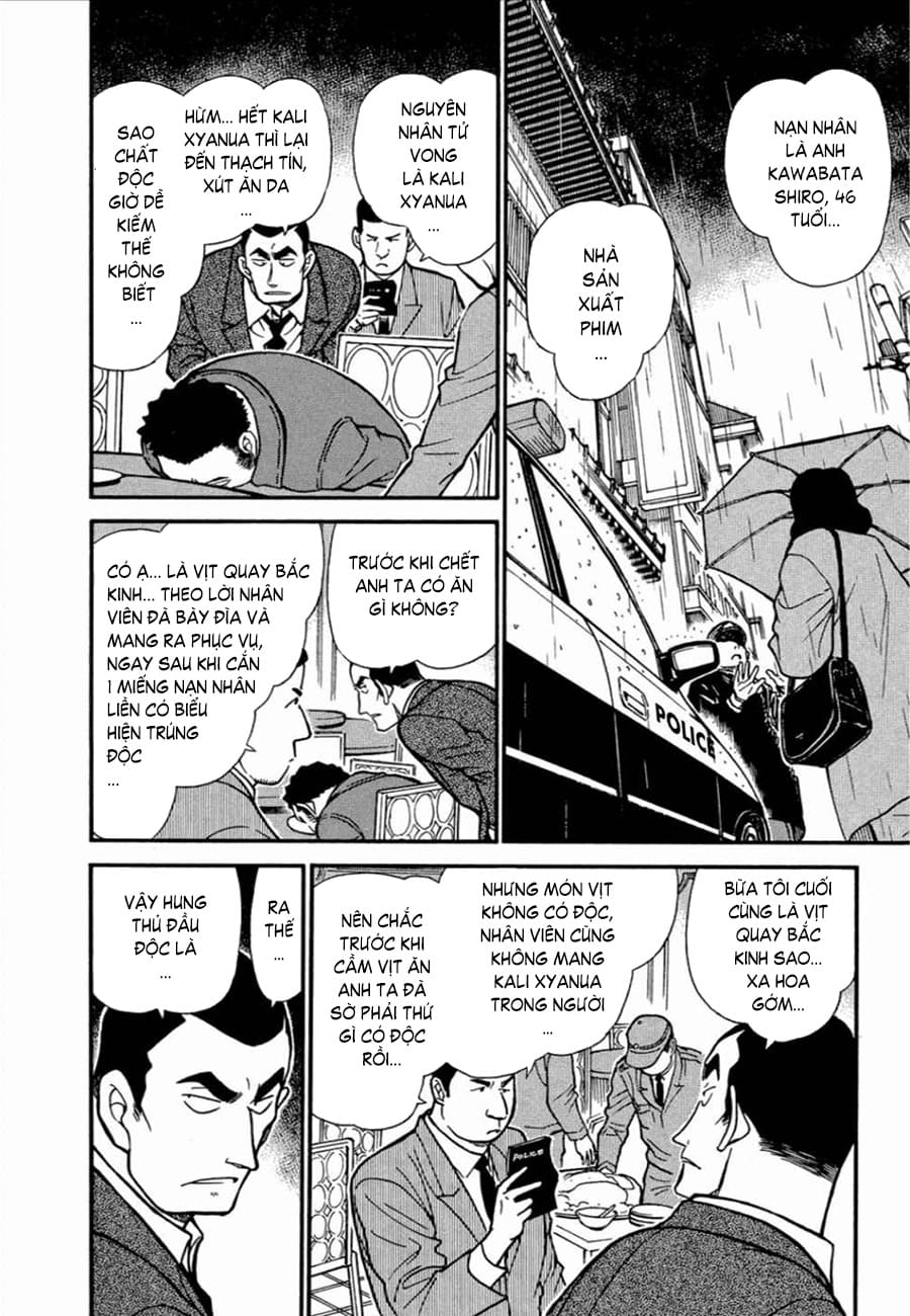 Thám tử lừng danh Conan | Tập 034. Thám tử lừng danh Conan | Tập 034. 847 – manga, gosho aoyama, case closed, tham tu lung danh conan, conan, detective conan, truyen tranh, trinh tham, pha an, truyen conan, doc truyen conan.