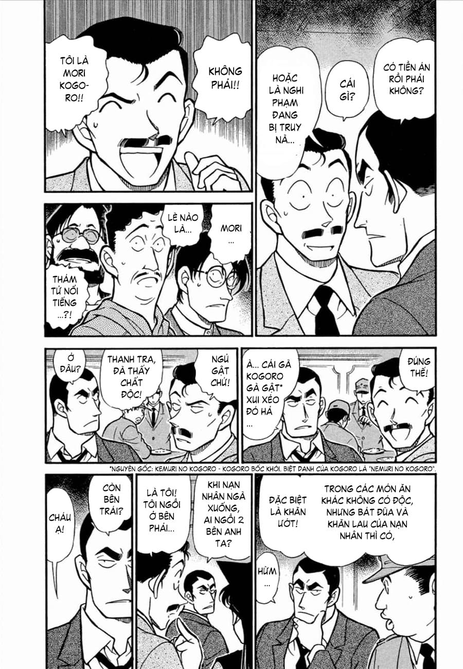 Thám tử lừng danh Conan | Tập 034. Thám tử lừng danh Conan | Tập 034. 219 – manga, gosho aoyama, case closed, tham tu lung danh conan, conan, detective conan, truyen tranh, trinh tham, pha an, truyen conan, doc truyen conan.
