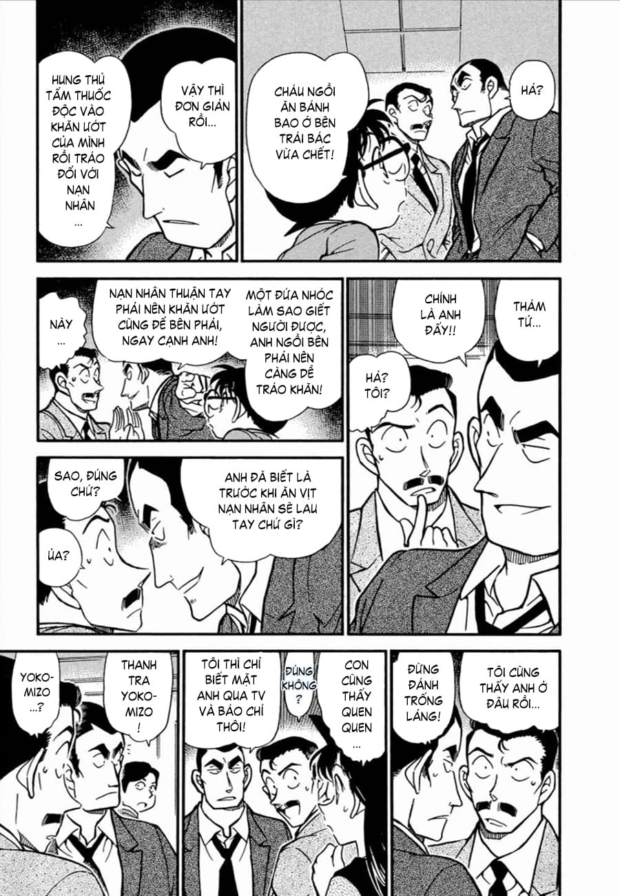 Thám tử lừng danh Conan | Tập 034. Thám tử lừng danh Conan | Tập 034. 426 – manga, gosho aoyama, case closed, tham tu lung danh conan, conan, detective conan, truyen tranh, trinh tham, pha an, truyen conan, doc truyen conan.