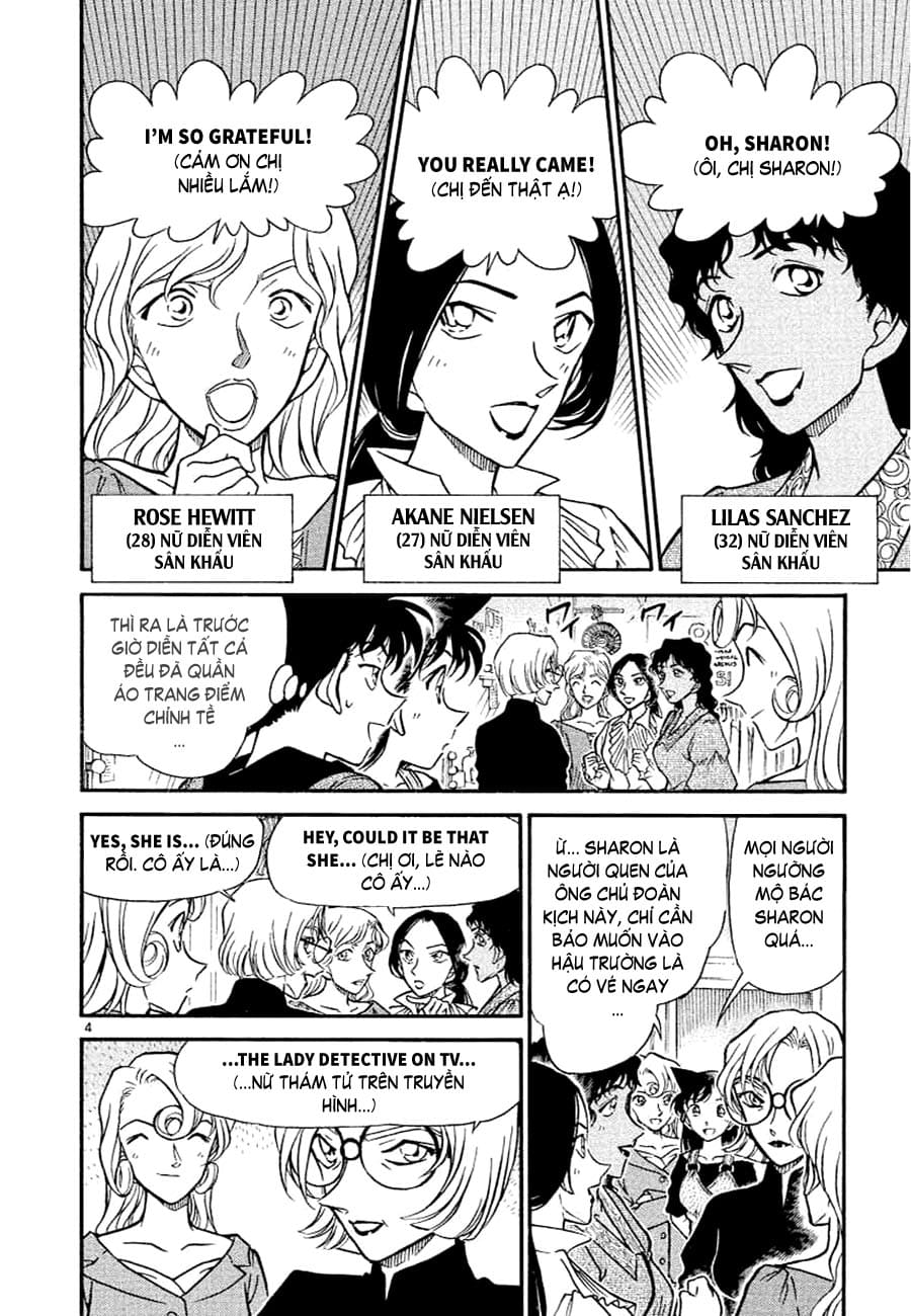 Thám tử lừng danh Conan | Tập 035. Thám tử lừng danh Conan | Tập 035. 659 – manga, gosho aoyama, case closed, tham tu lung danh conan, conan, detective conan, truyen tranh, trinh tham, pha an, truyen conan, doc truyen conan.