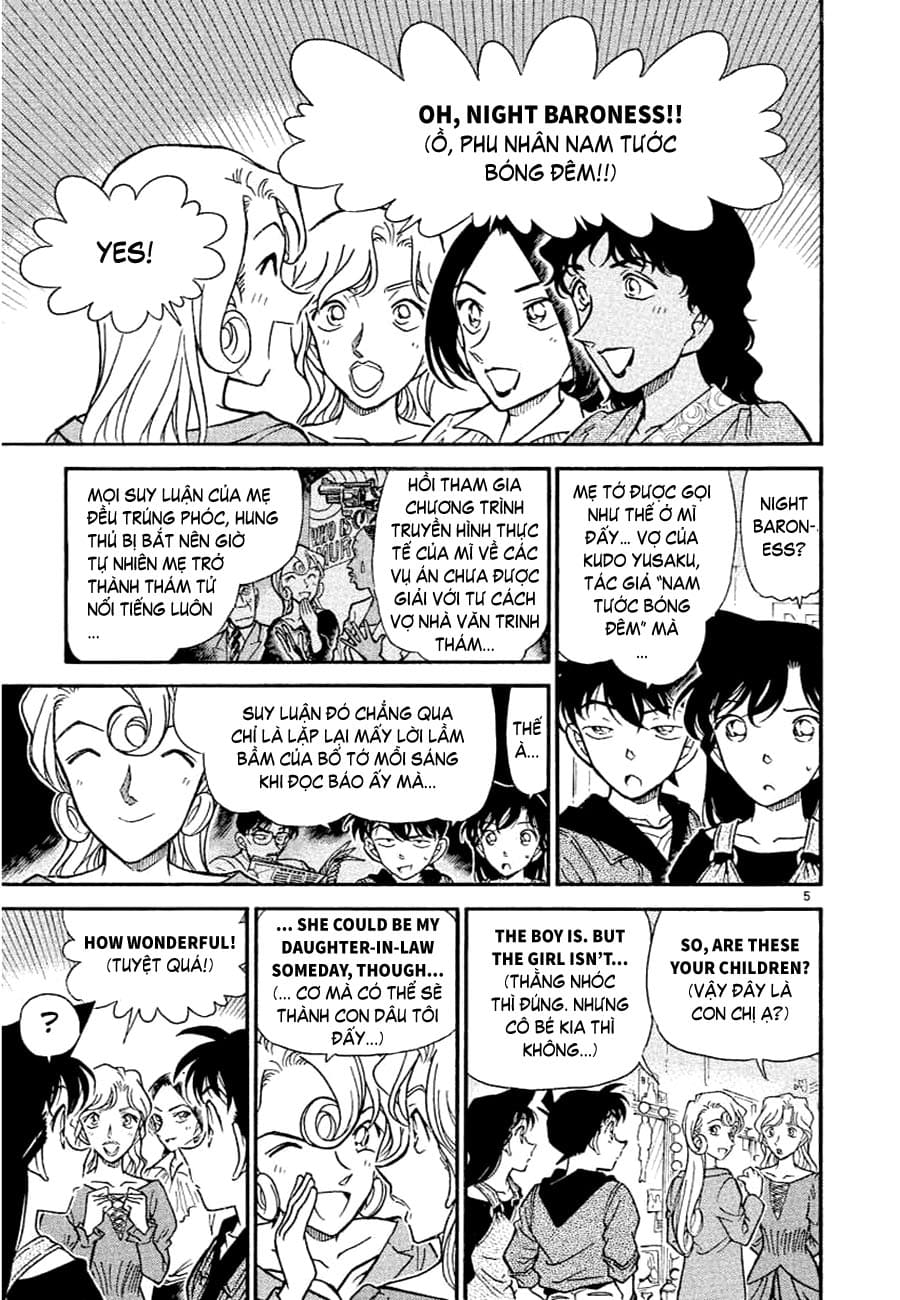 Thám tử lừng danh Conan | Tập 035. Thám tử lừng danh Conan | Tập 035. 434 – manga, gosho aoyama, case closed, tham tu lung danh conan, conan, detective conan, truyen tranh, trinh tham, pha an, truyen conan, doc truyen conan.