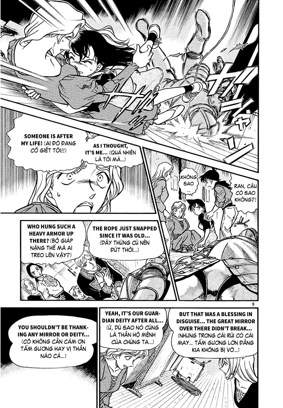 Thám tử lừng danh Conan | Tập 035. Thám tử lừng danh Conan | Tập 035. 031 – manga, gosho aoyama, case closed, tham tu lung danh conan, conan, detective conan, truyen tranh, trinh tham, pha an, truyen conan, doc truyen conan.