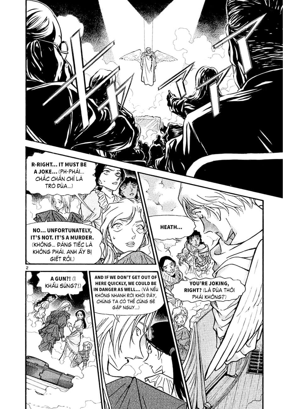 Thám tử lừng danh Conan | Tập 035. Thám tử lừng danh Conan | Tập 035. 386 – manga, gosho aoyama, case closed, tham tu lung danh conan, conan, detective conan, truyen tranh, trinh tham, pha an, truyen conan, doc truyen conan.